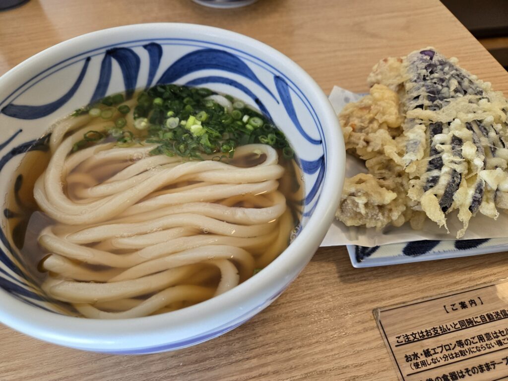 天ぷら（別皿）