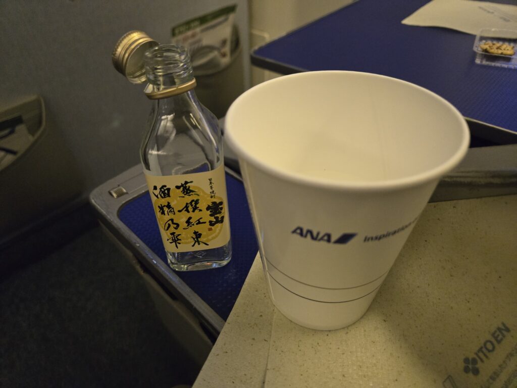 ANAプレミアムクラス（NH697）のお酒