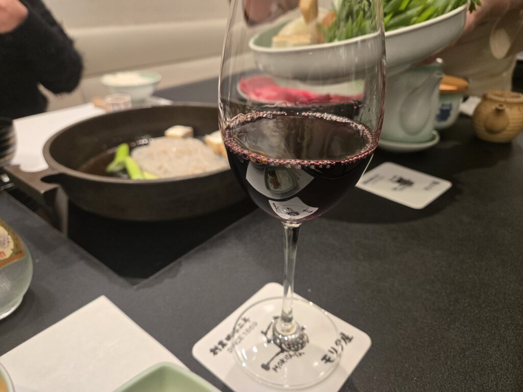 Robert Mondavi Cabernet Sauvignon