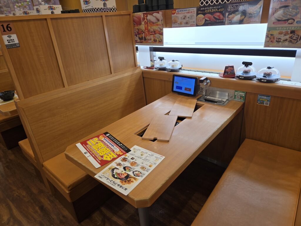 くら寿司 中野駅南口店のテーブル席