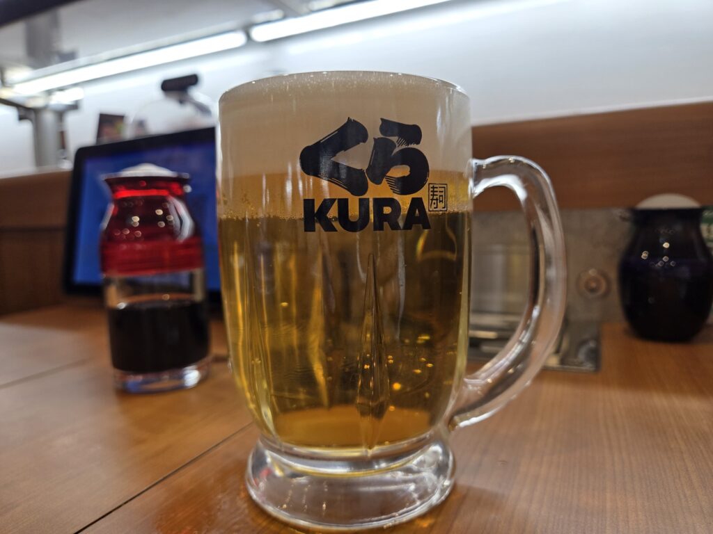 生ビール