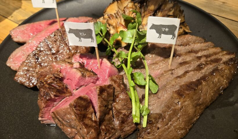 グリルド エイジング・ビーフ 神田淡路町店の熟成和牛のステーキ