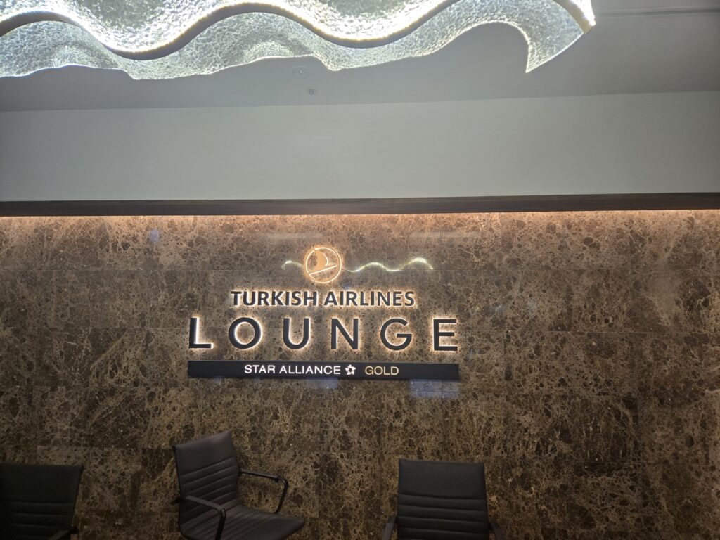 成田空港第1ターミナルに2025年にOPENしたターキッシュエアラインズ（トルコ航空）のラウンジ