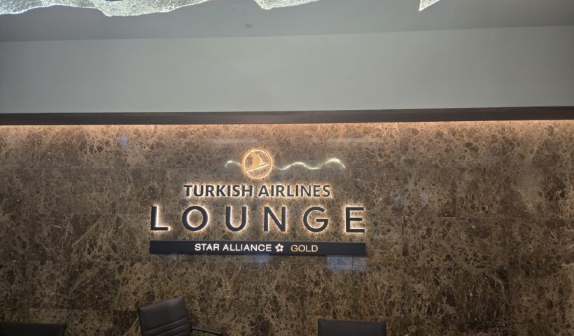 成田空港第1ターミナルに2025年にOPENしたターキッシュエアラインズ（トルコ航空）のラウンジ