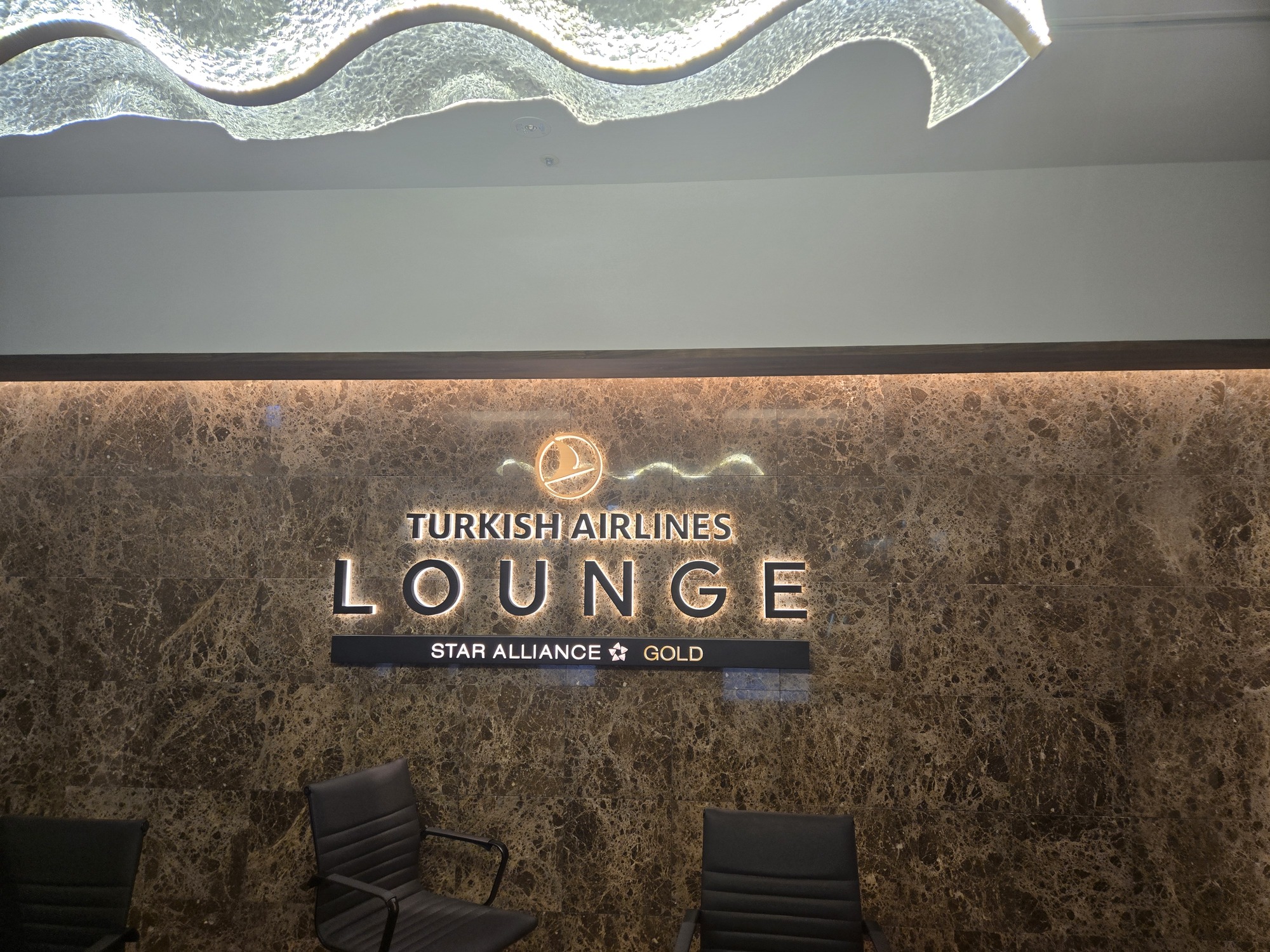 成田空港第1ターミナルに2025年にOPENしたターキッシュエアラインズ（トルコ航空）のラウンジ