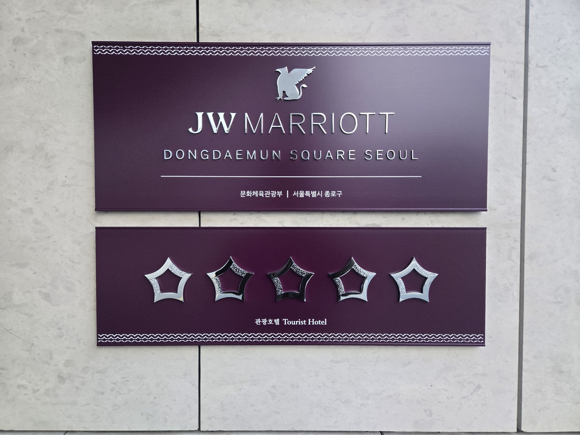 外観・エントランス