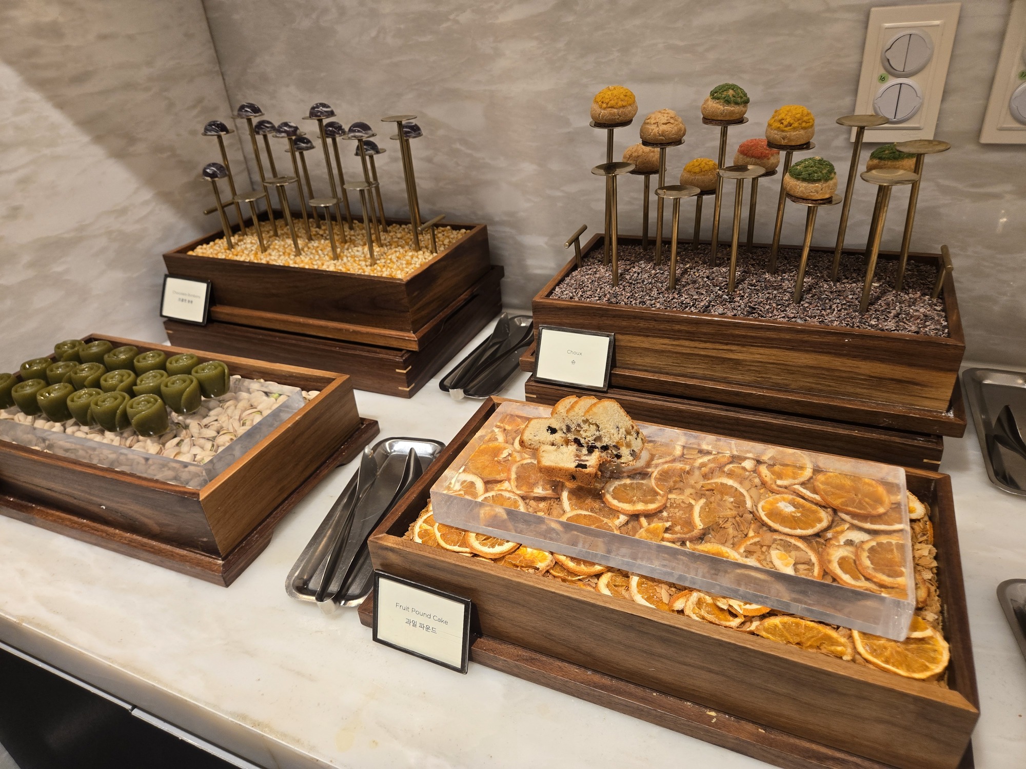 クラブラウンジ