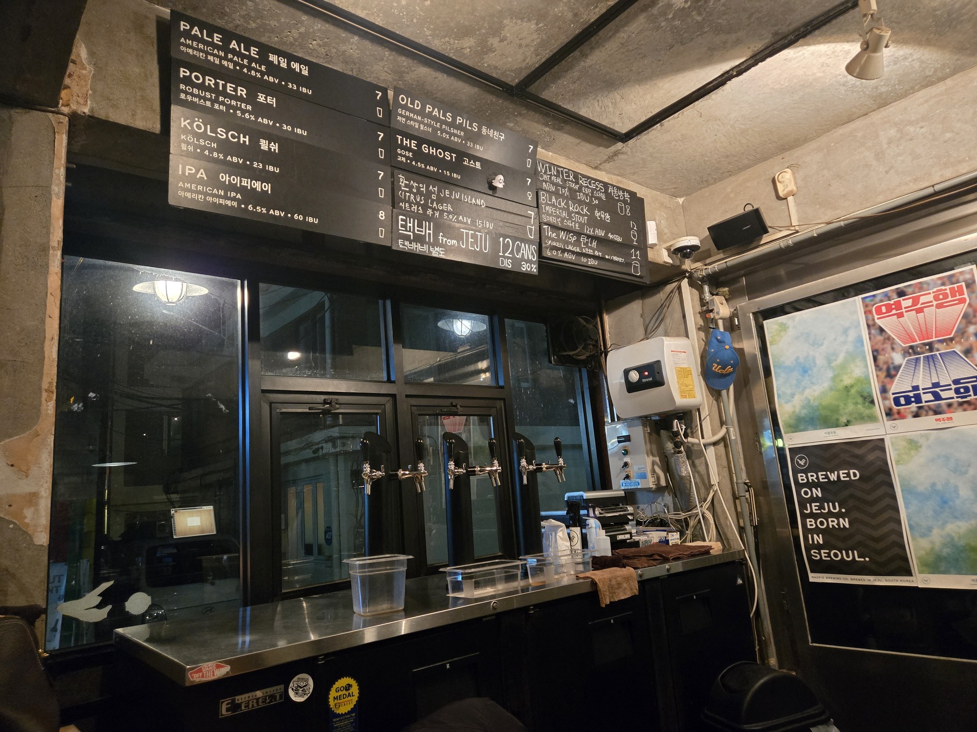 店内のTAPメニュー