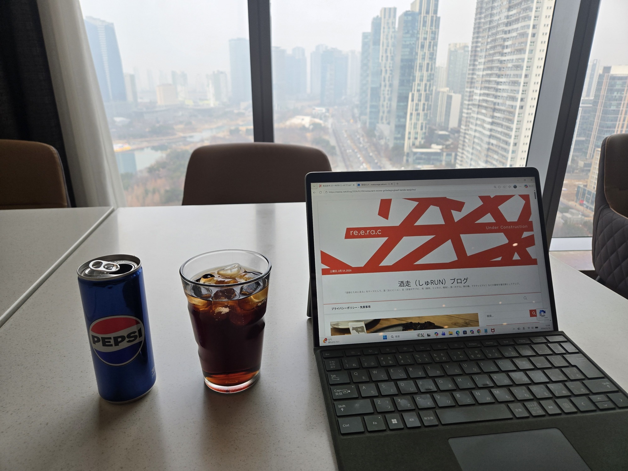 クラブラウンジ