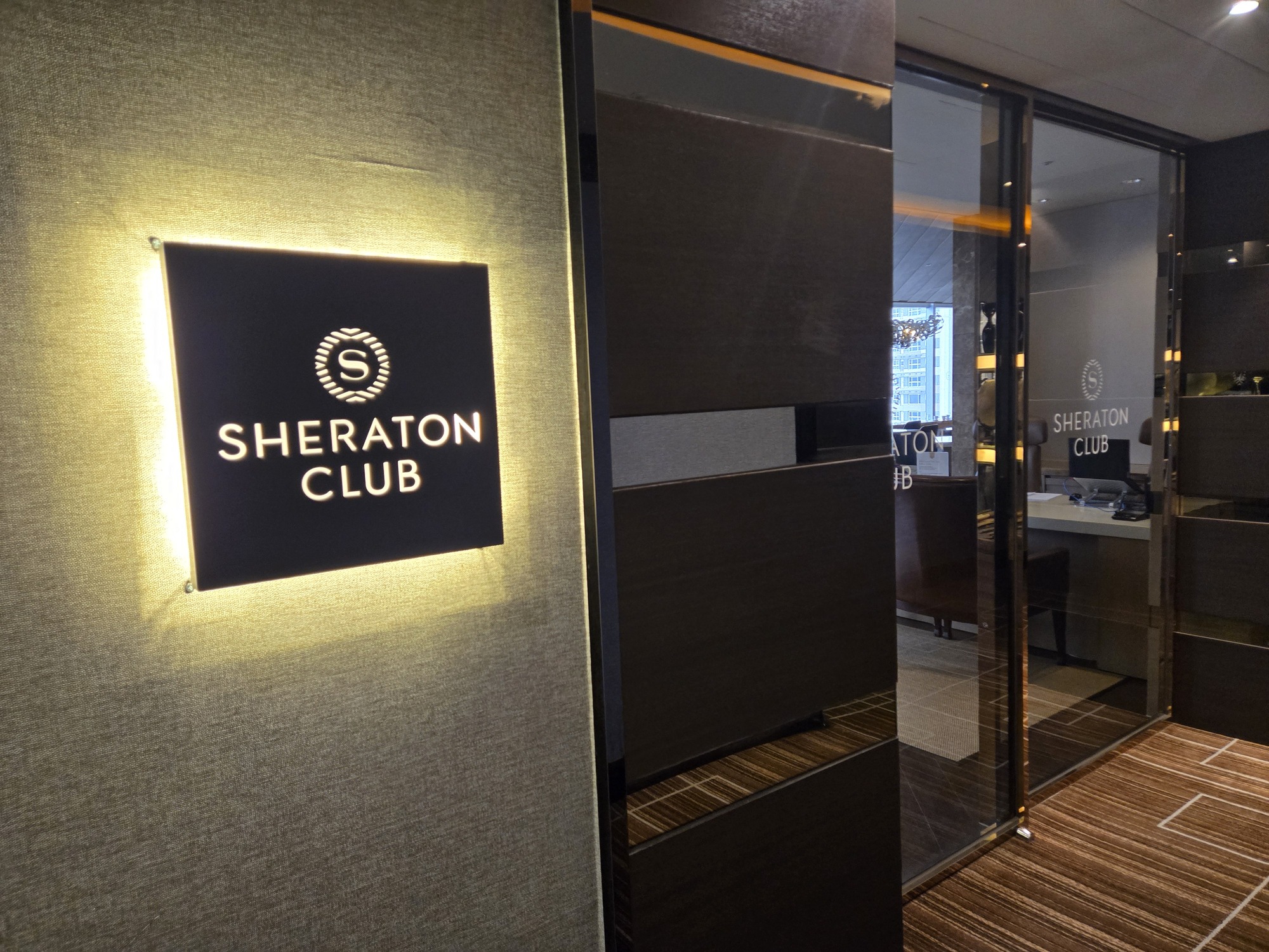 クラブラウンジ