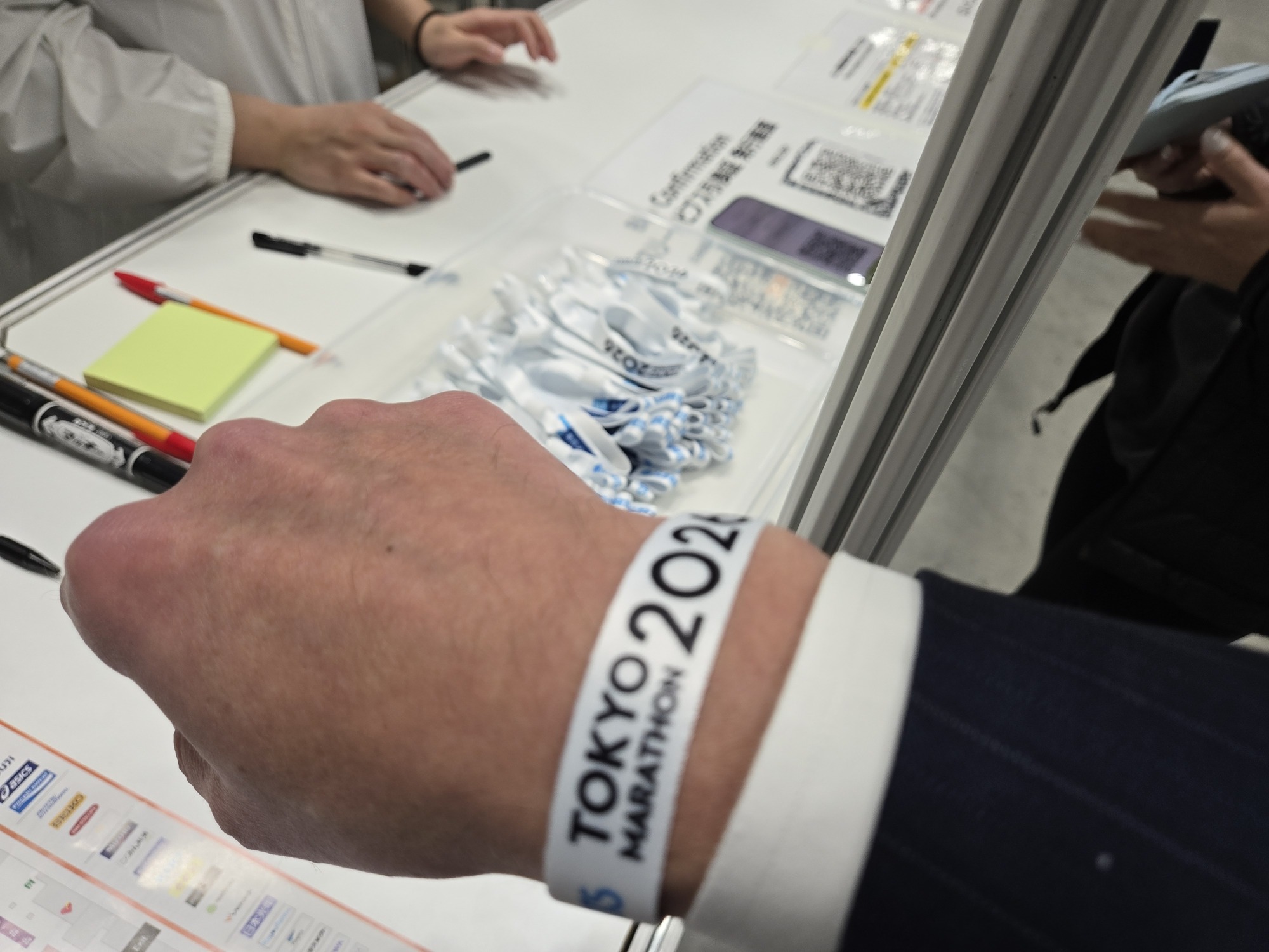 東京マラソンのセキュリティリストバンド