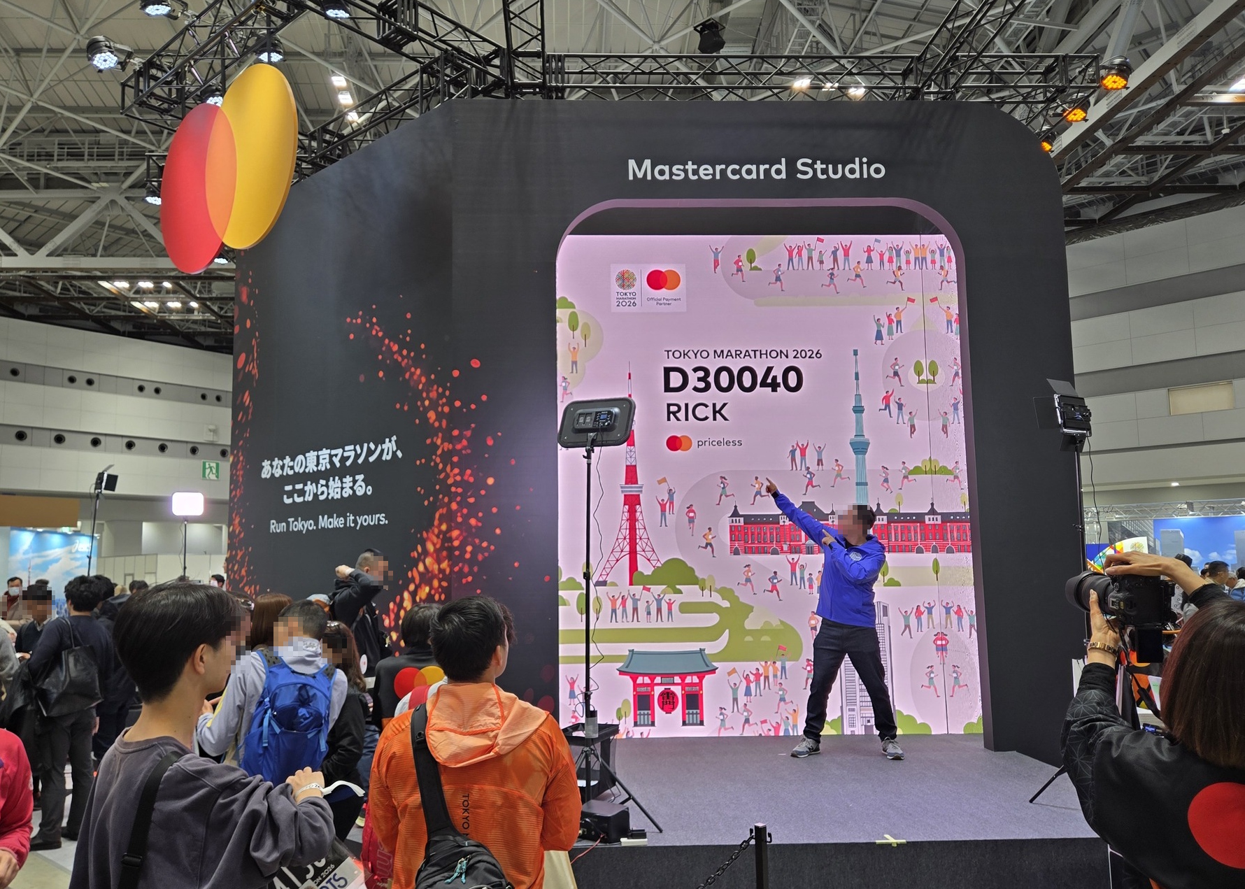 マスターカードのブース