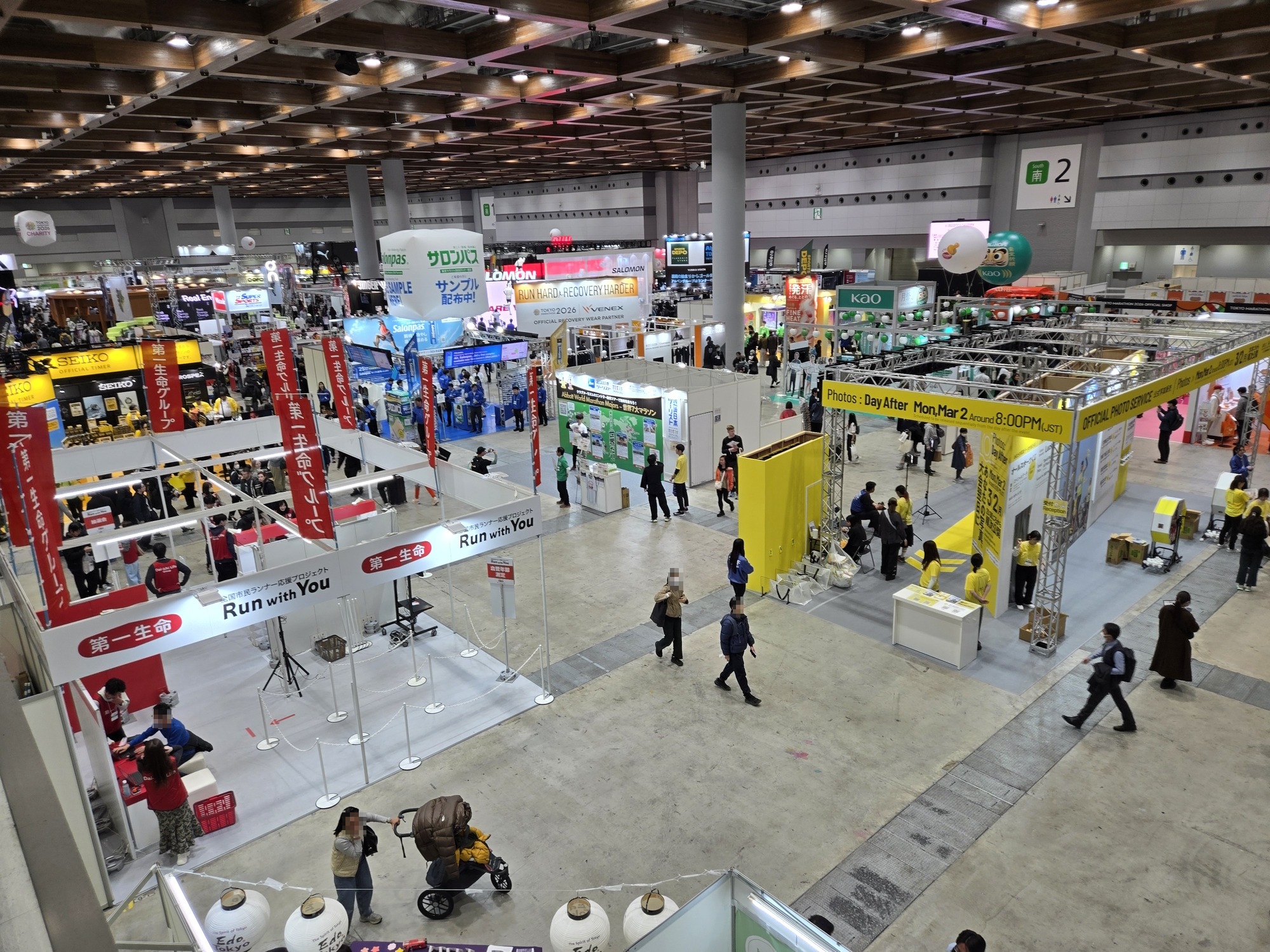 東京マラソンEXPO初日のブースの全体像