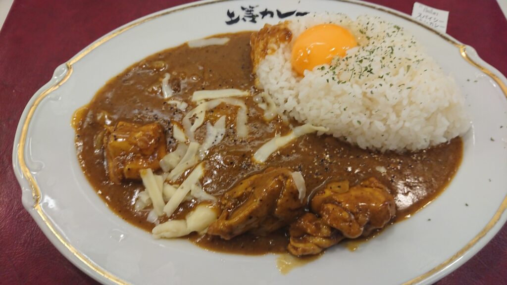 上等カレー 神田小川町店 スパイシーチキンカレー