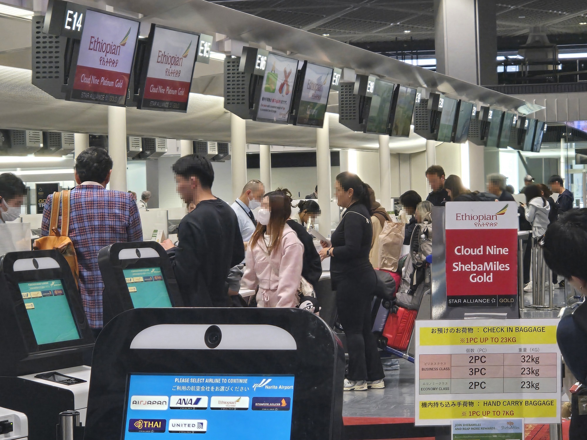 エチオピア航空のチェックインカウンター