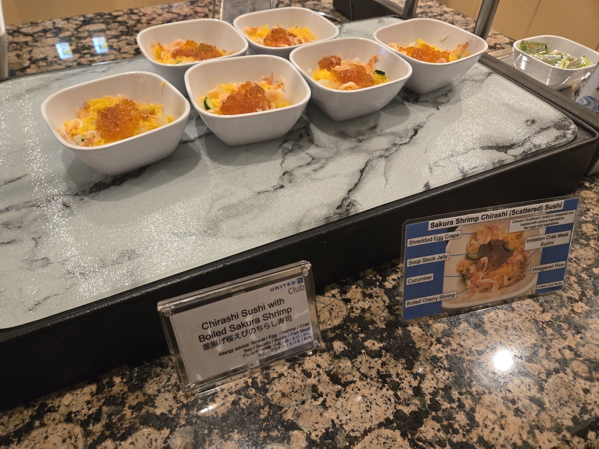 ちらし寿司と桜エビのボイル