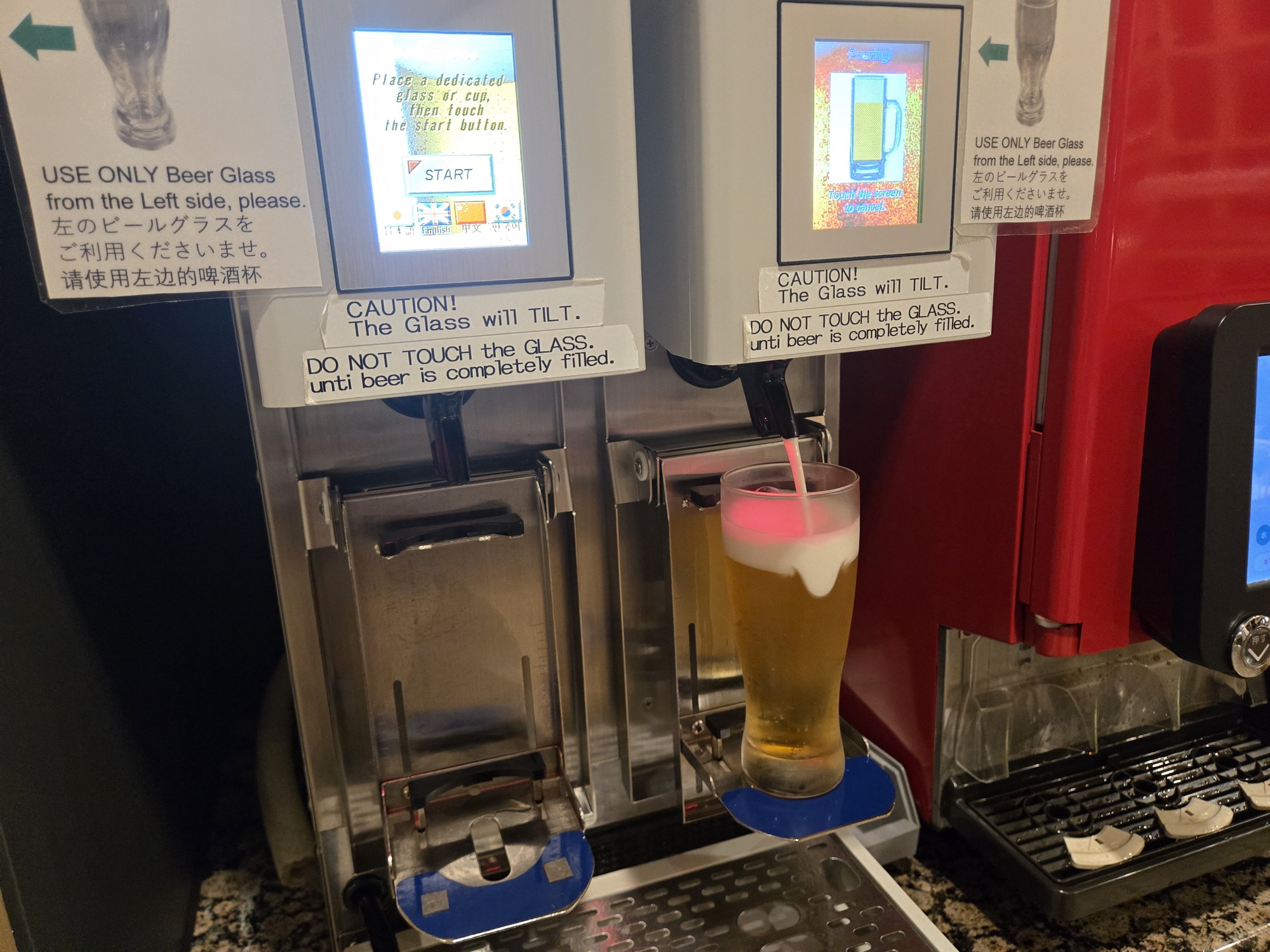 自動ビールサーバーのビール