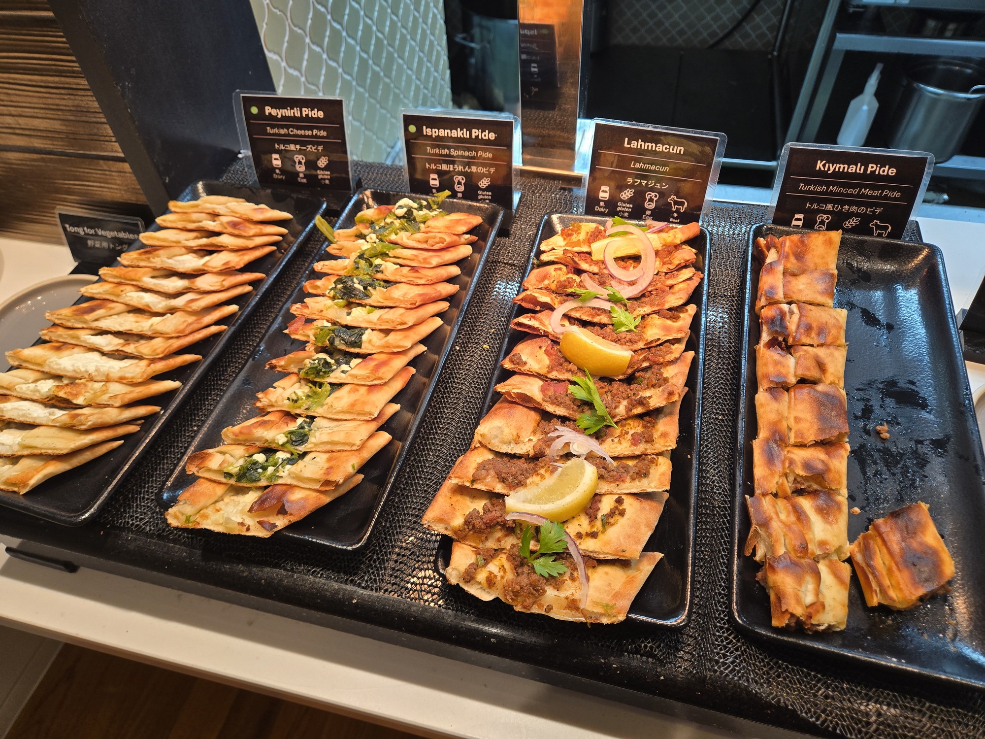 ラウンジのピデ各種