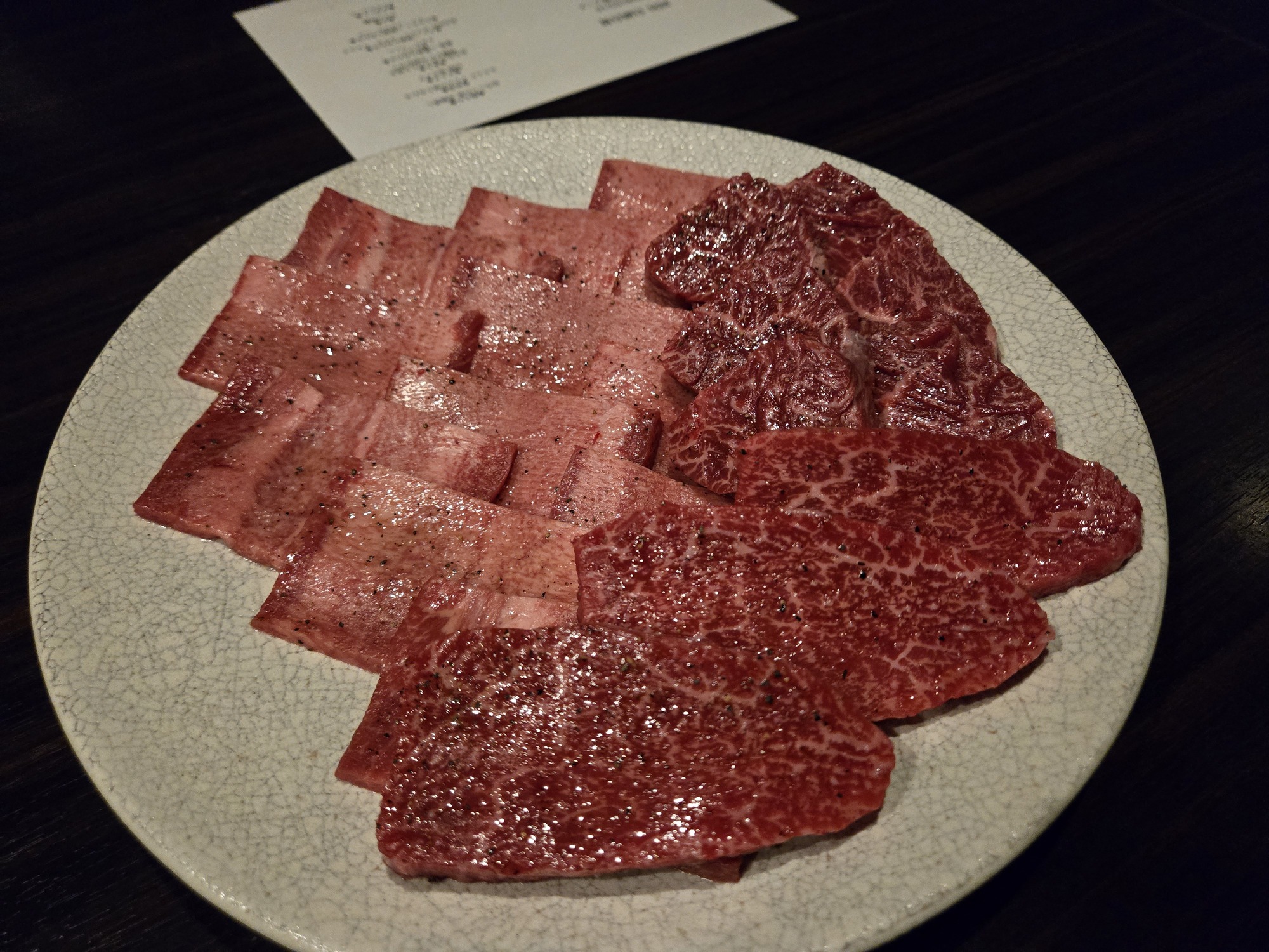 特上タン・サガリ・フィレ