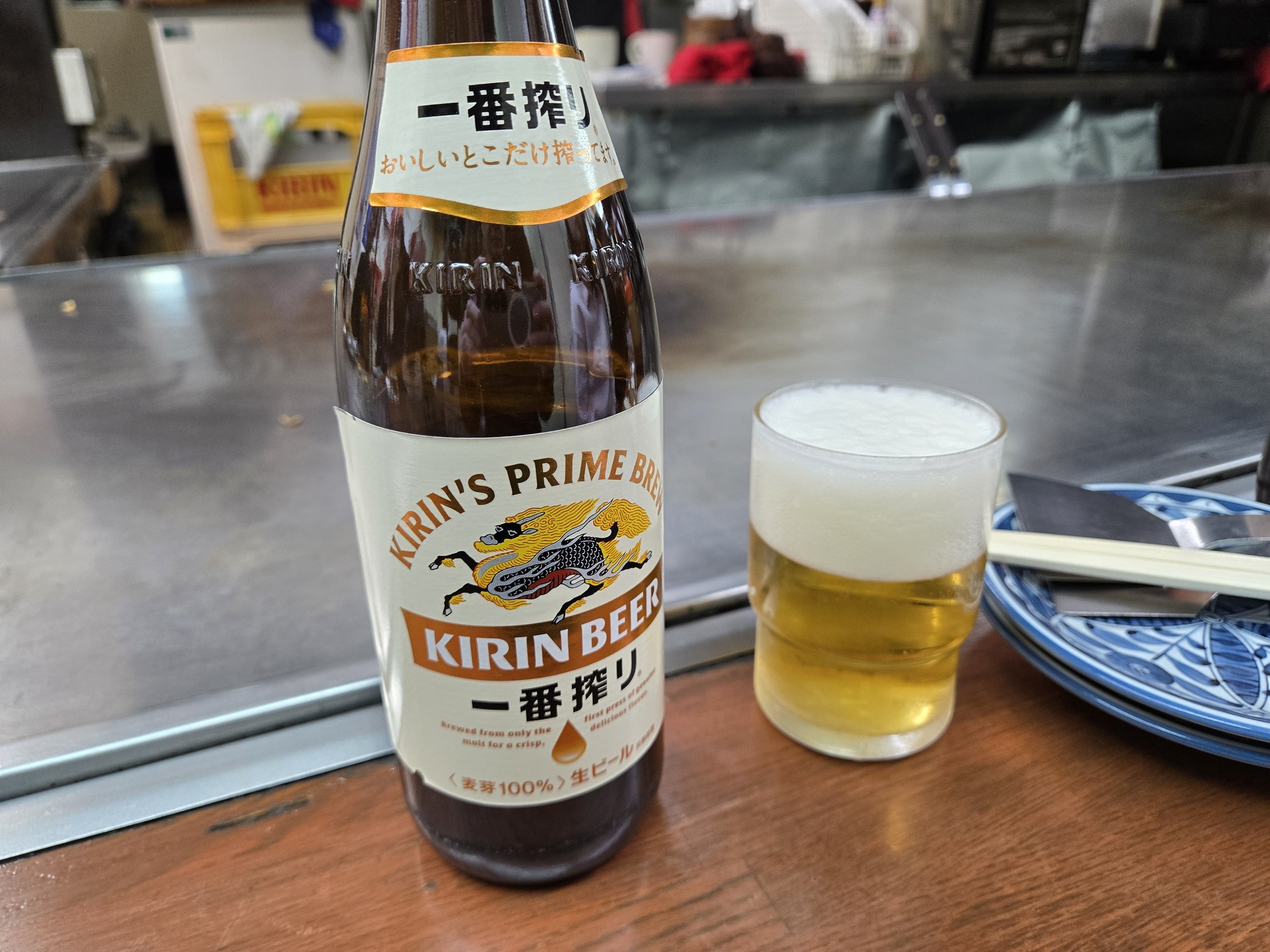 瓶ビール キリン一番搾り