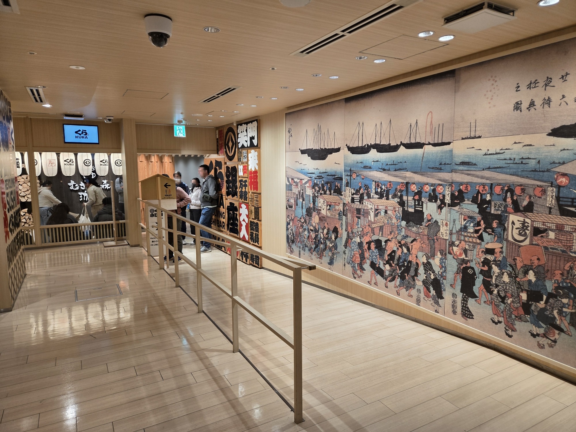 くら寿司銀座店 入口