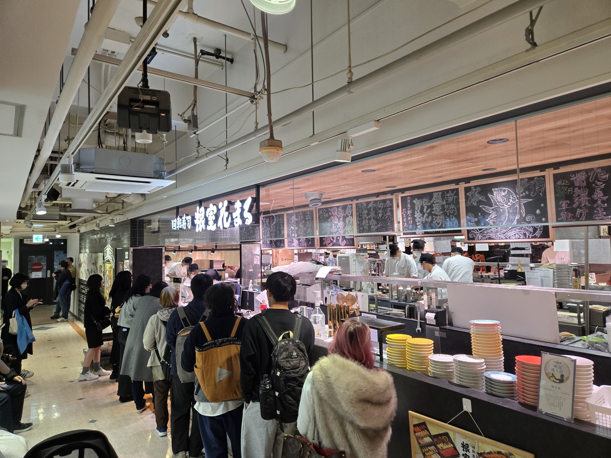 根室花まる メトロエム後楽園店の行列