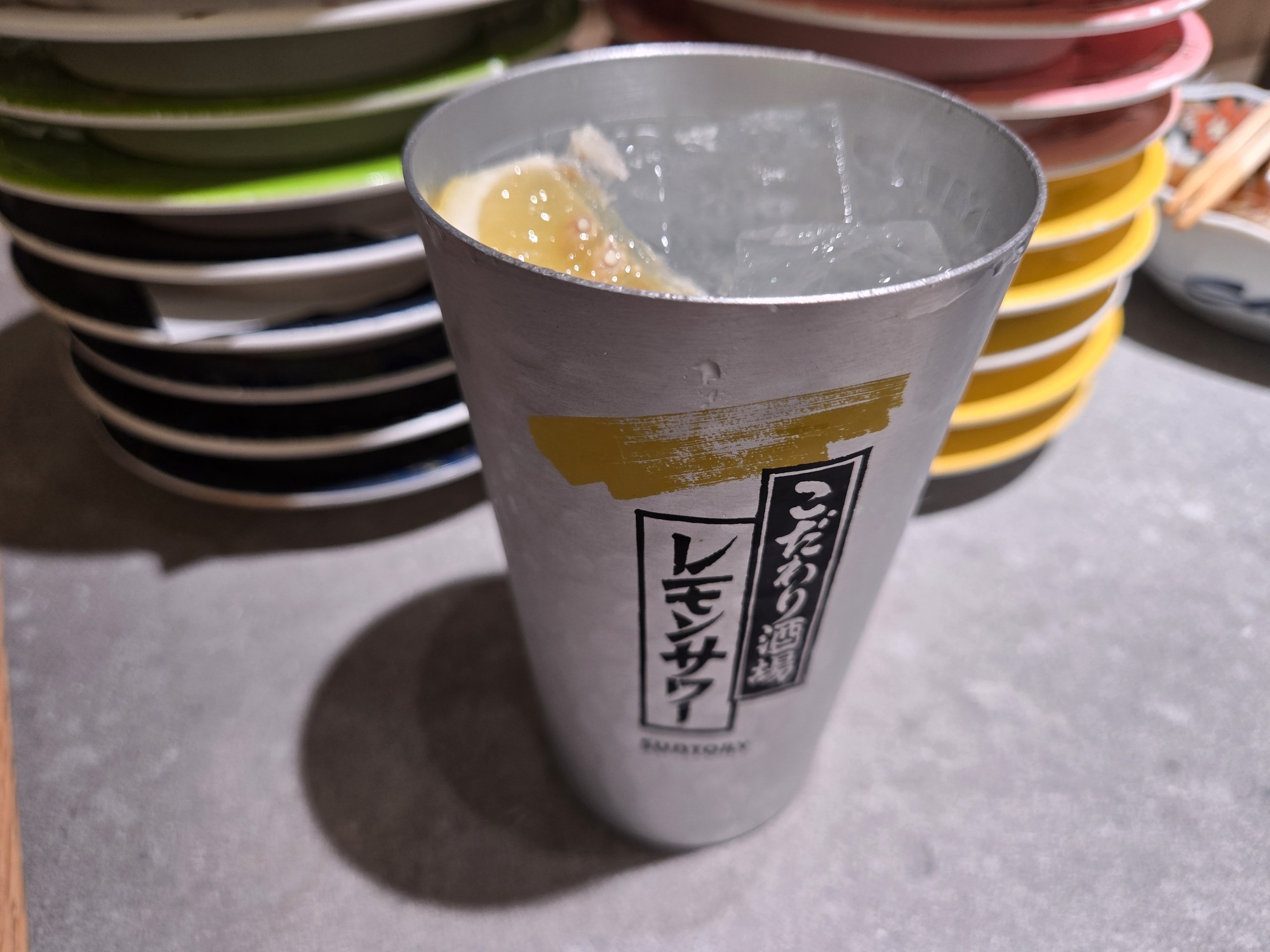 レモンサワーのドリンク