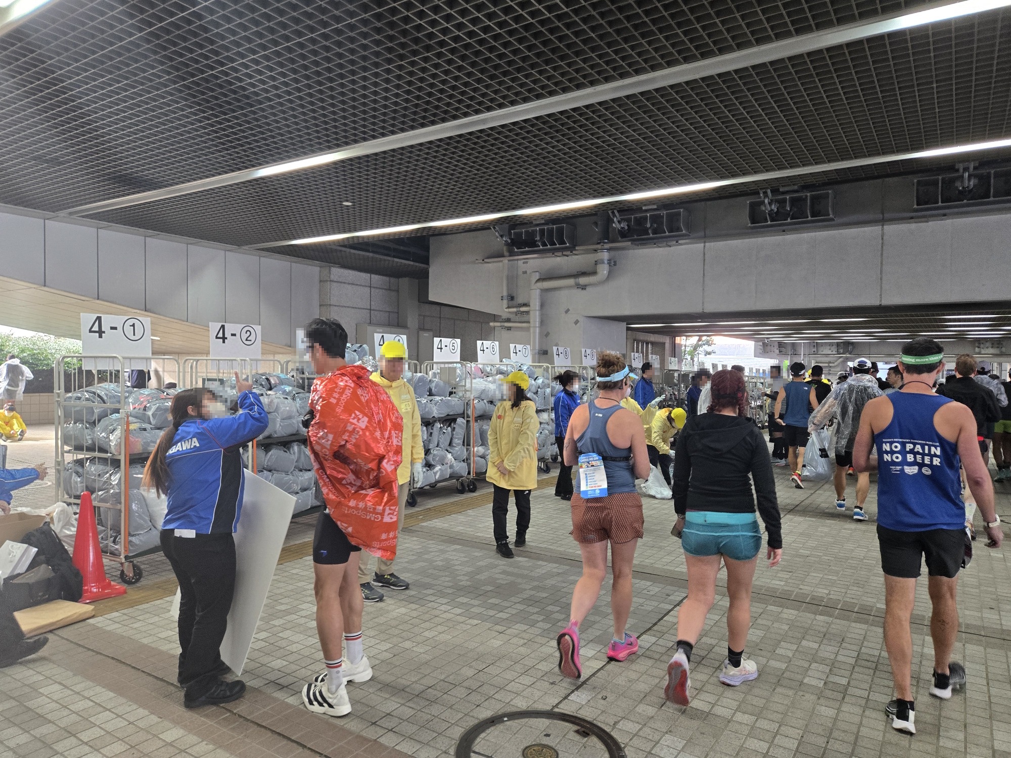 東京マラソンの手荷物預け場所