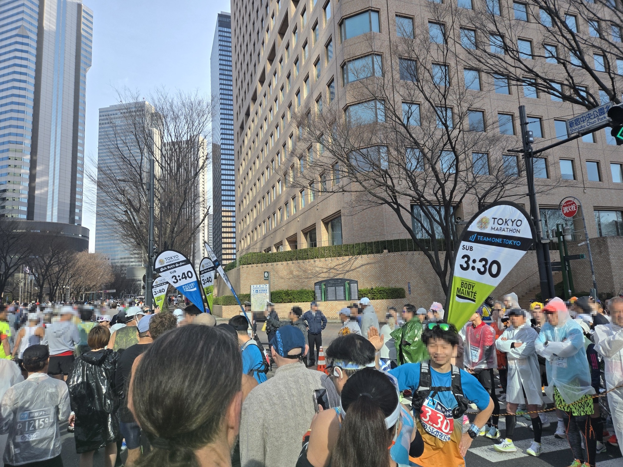 3時間30分のペースランナー