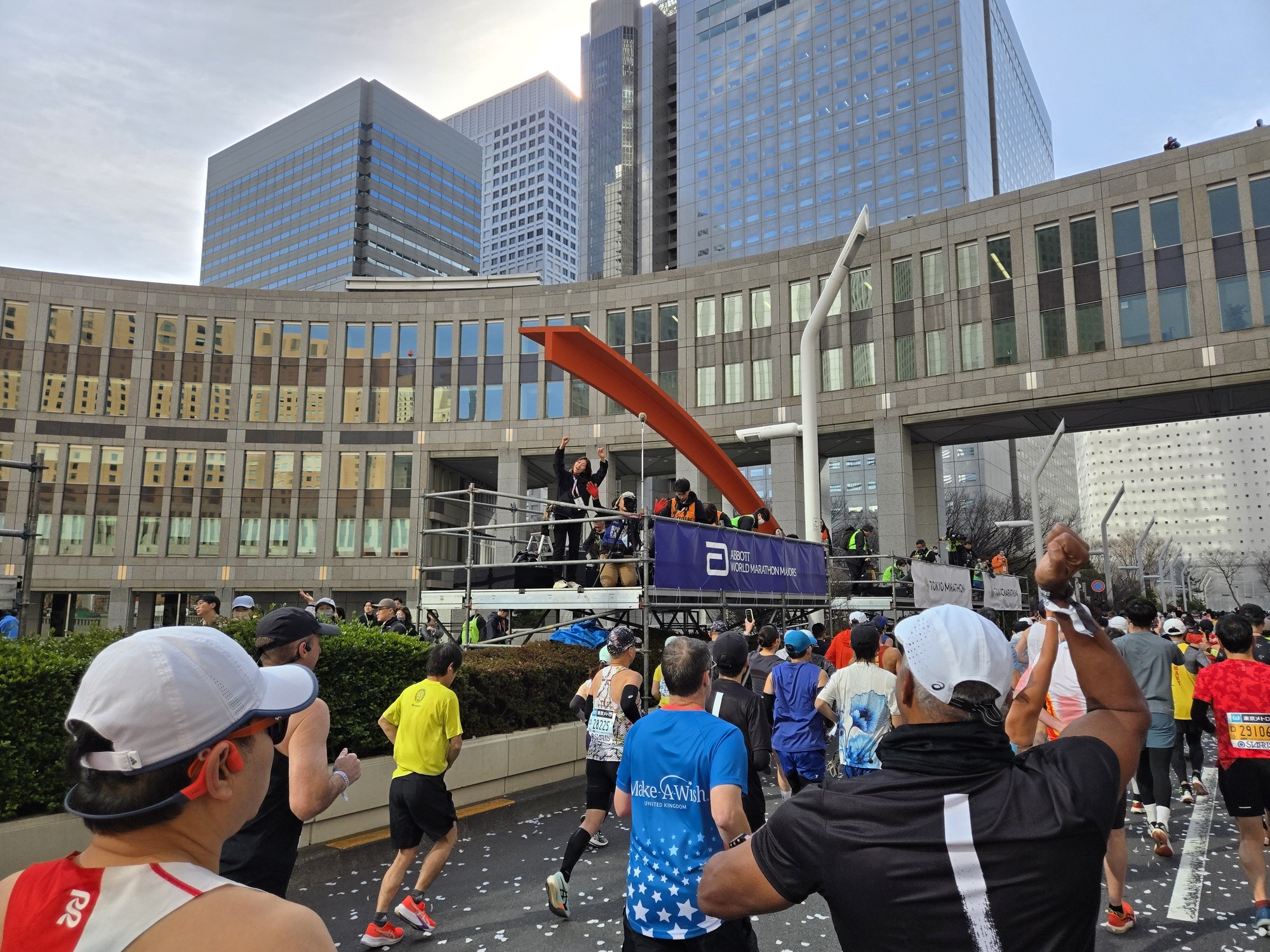 東京マラソンのコース スタート地点