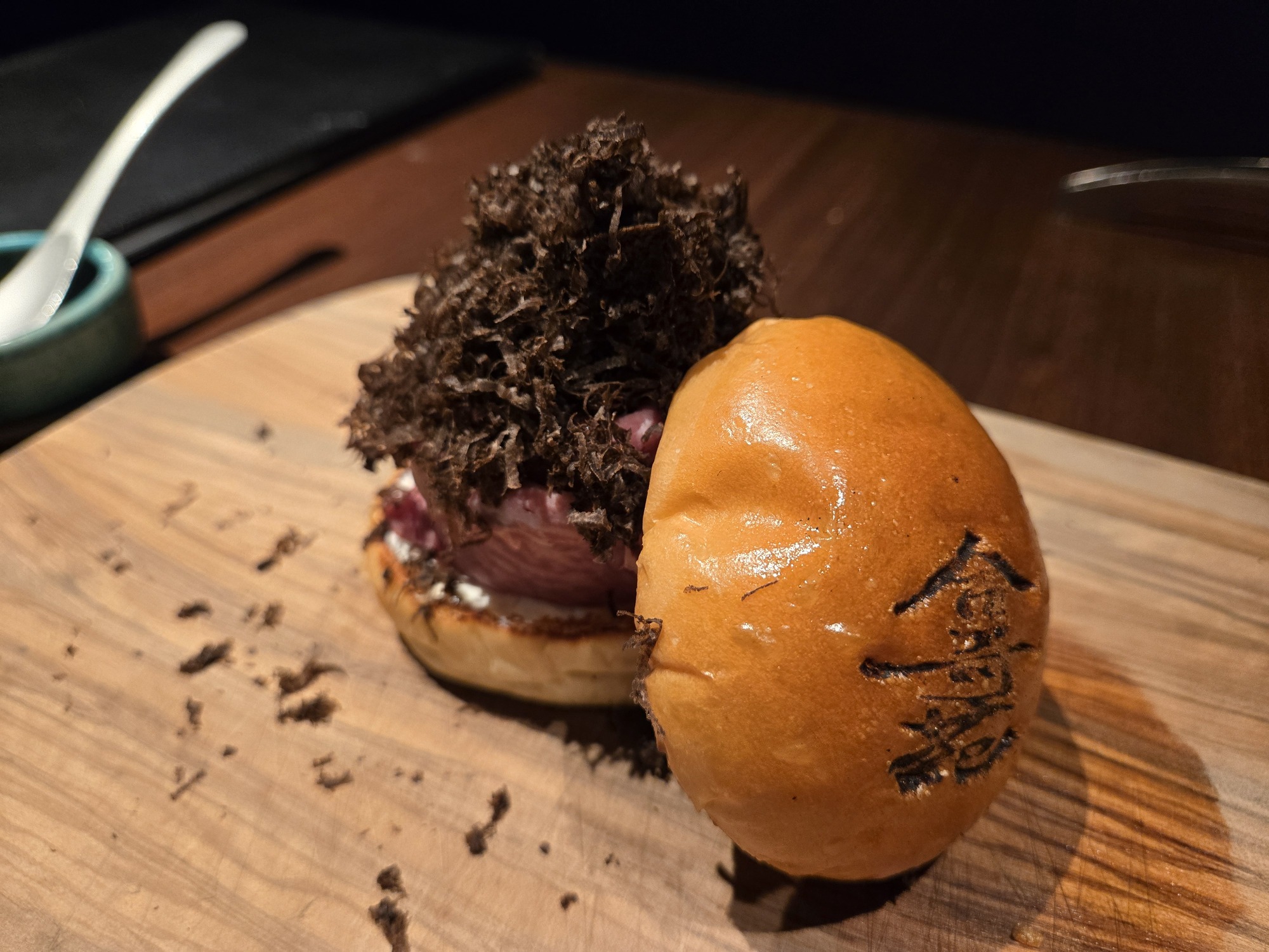 合奇苑 和牛スライダー