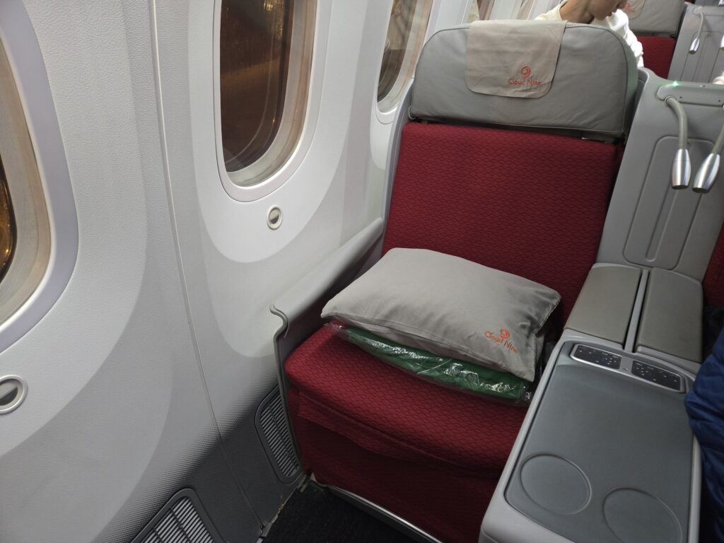 エチオピア航空のビジネスクラスの座席