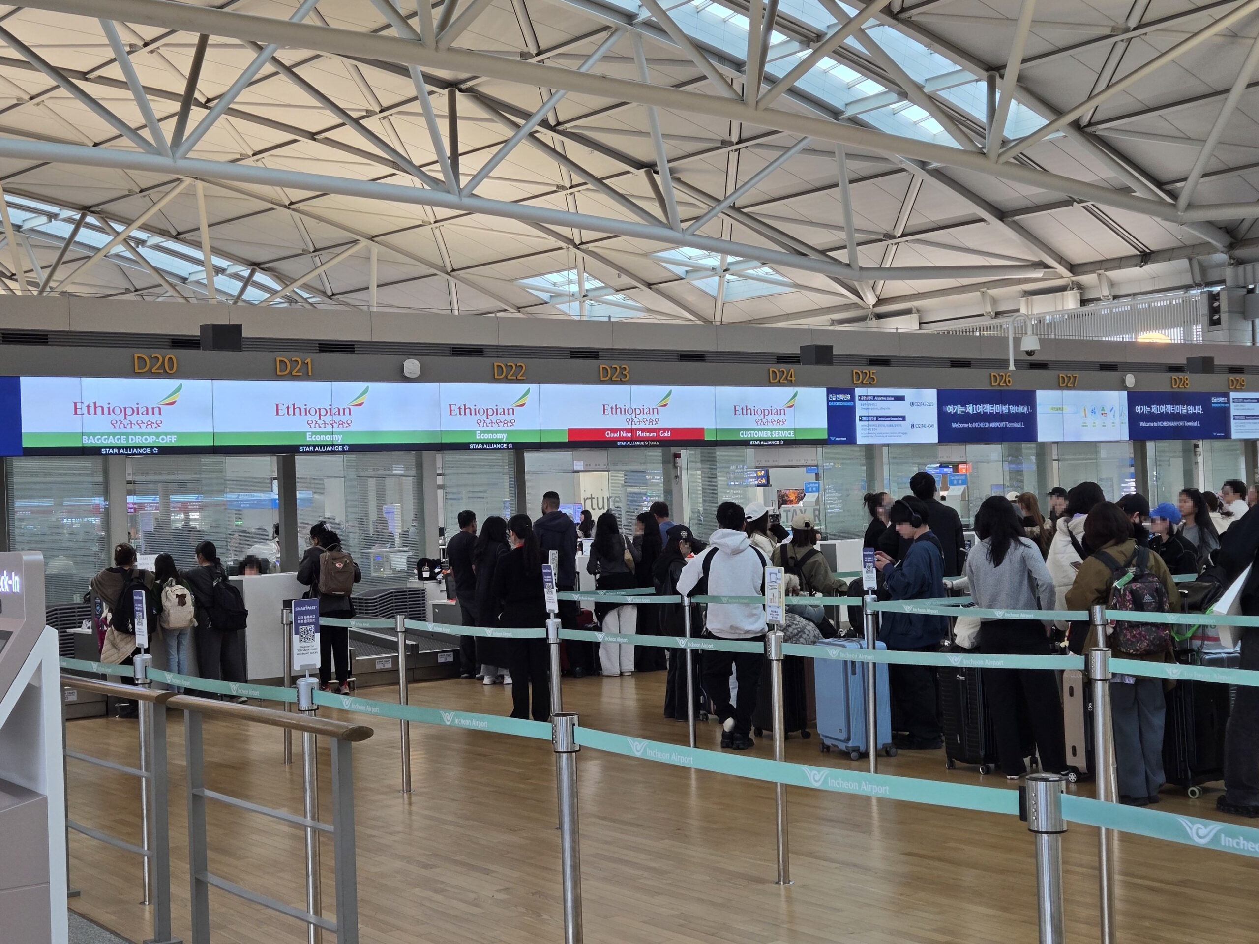 仁川空港第1ターミナル エチオピア航空のチェックインカウンター