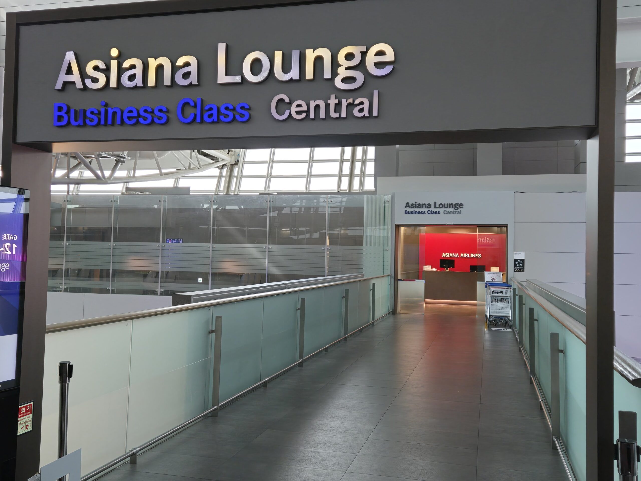 アシアナ航空ビジネスクラスラウンジ入口