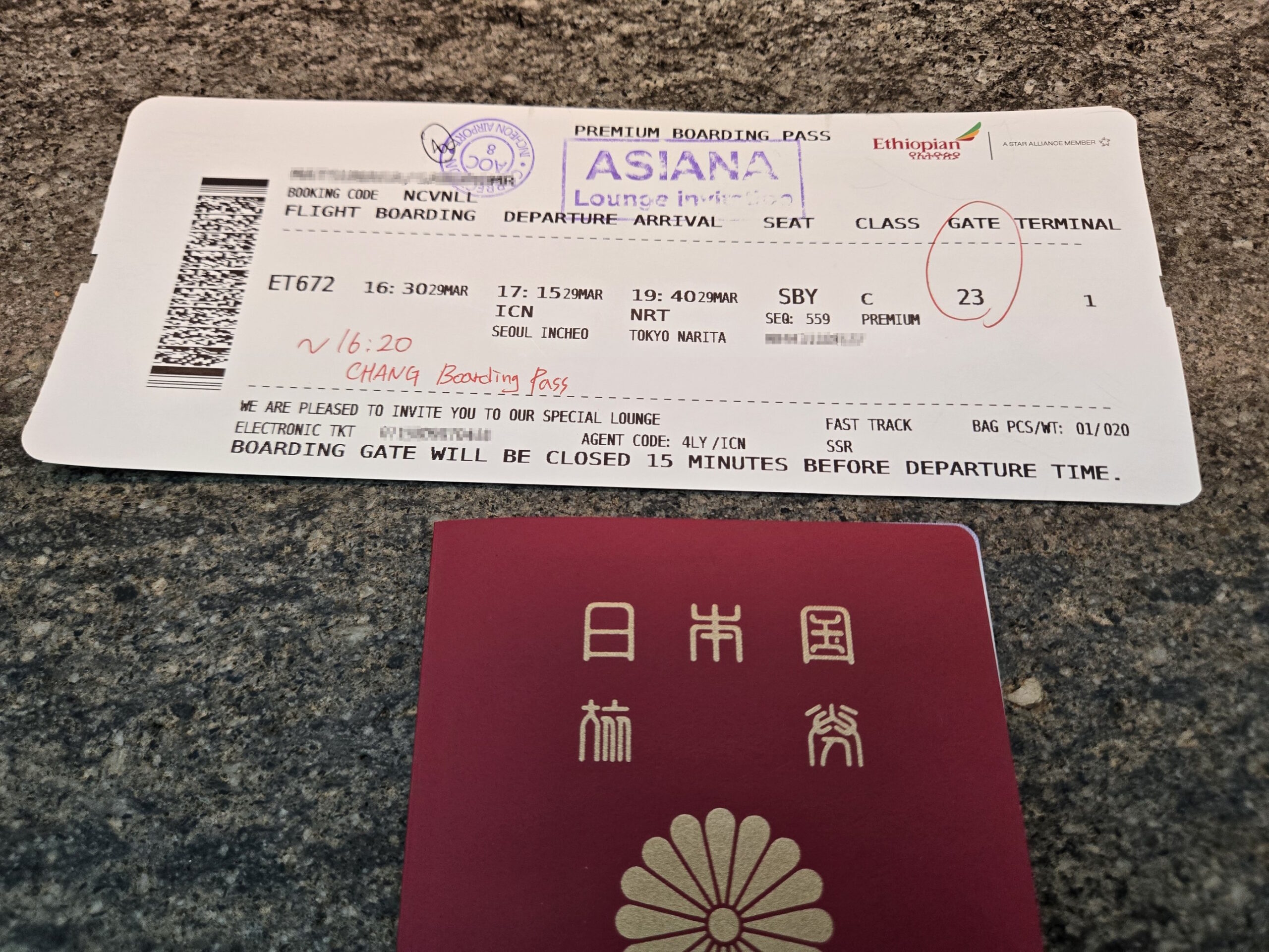 ダウングレード予定のStand-byの搭乗券