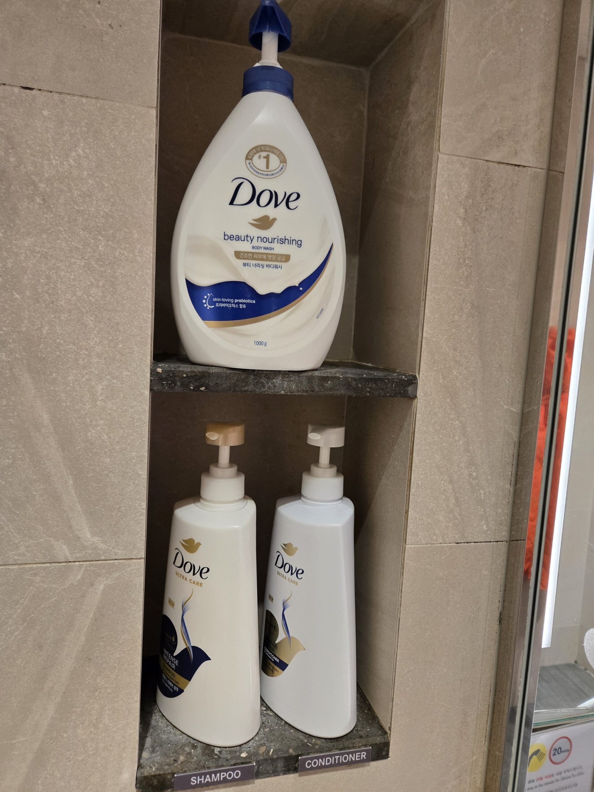 Doveシャンプーとコンディショナー