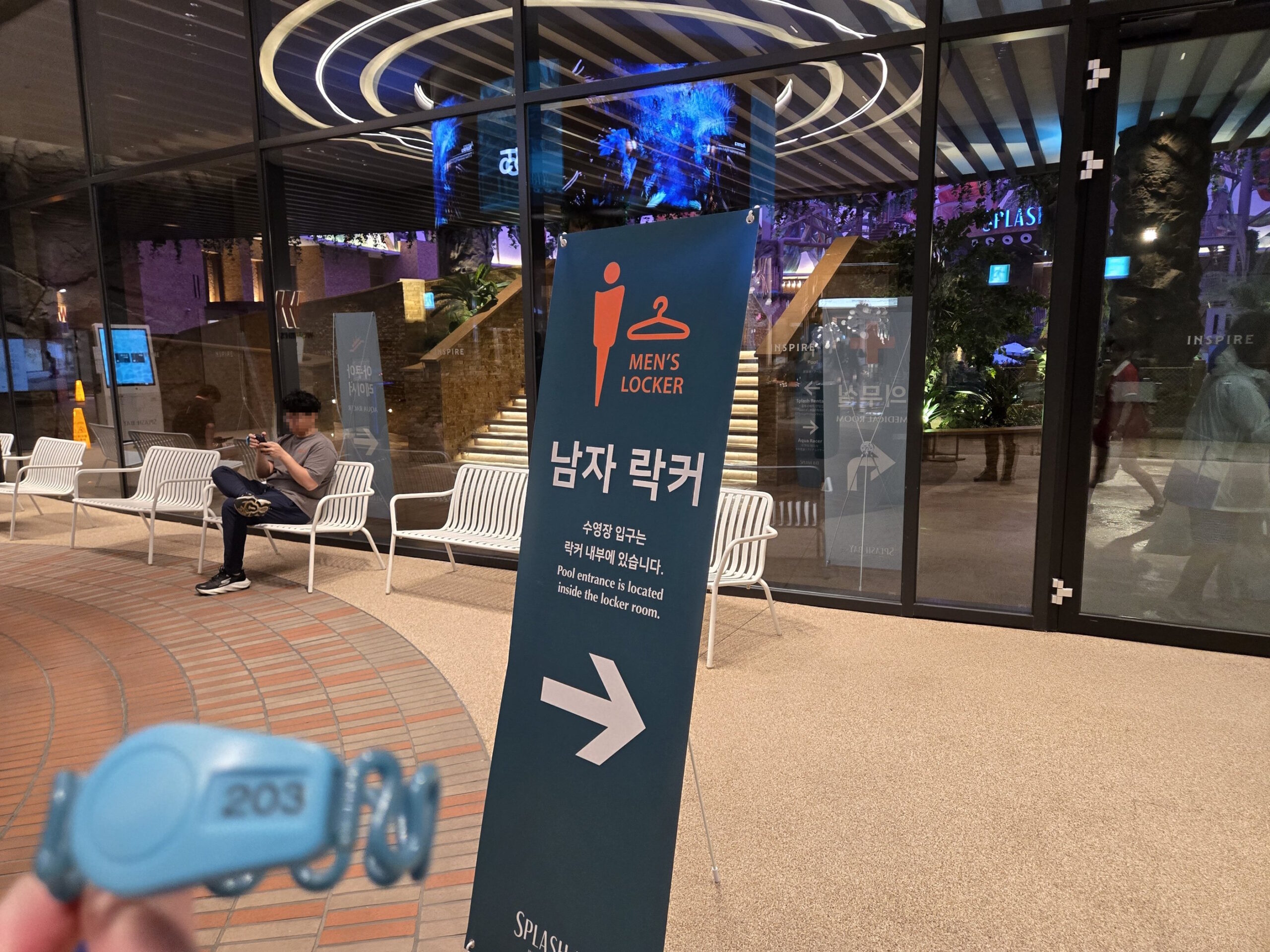 スプラッシュベイの入口