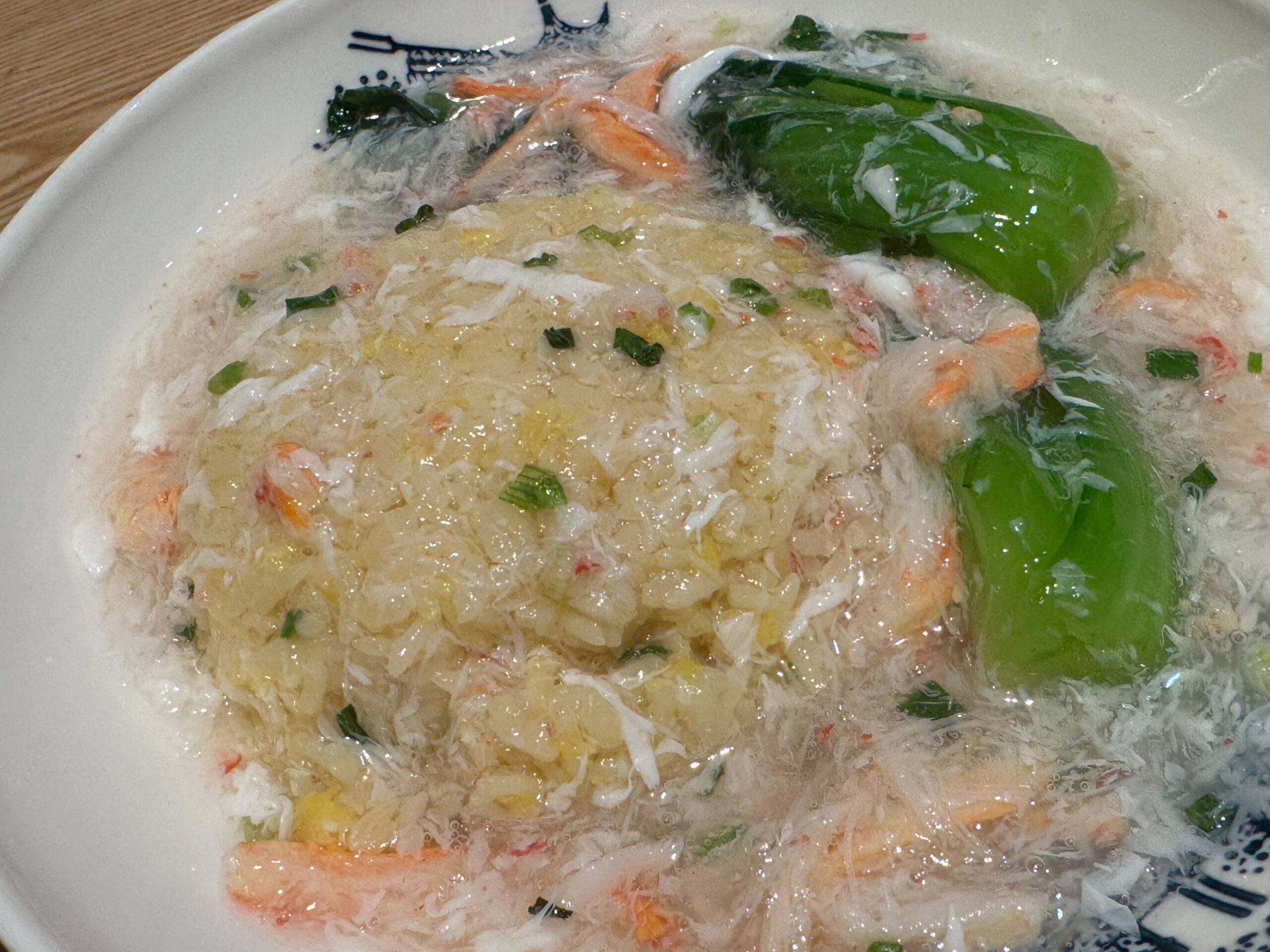 蟹と野菜の餡かけ炒飯