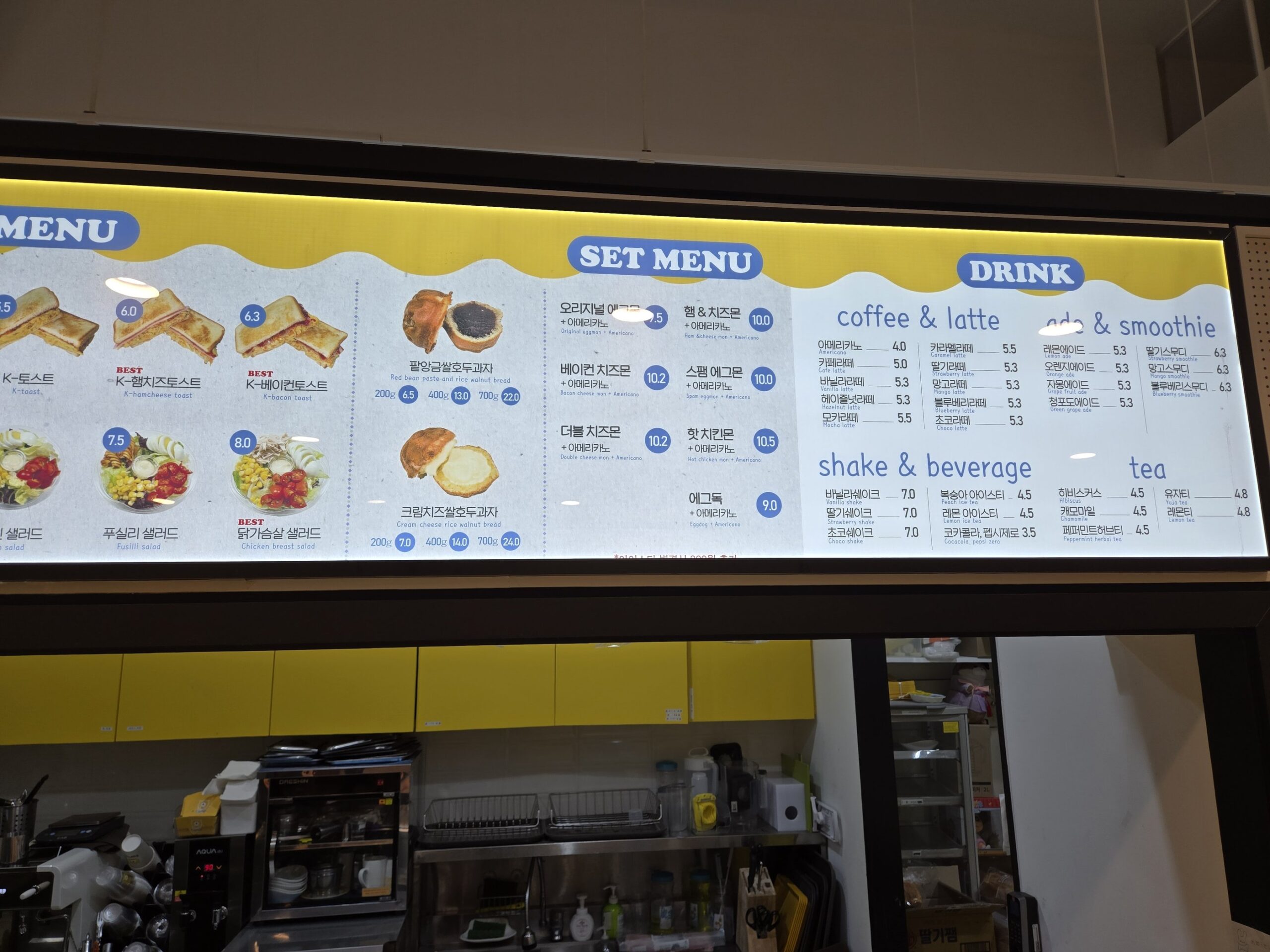 カウンター上セットメニュードリンク