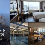 jw-marriott-seoul-review-00-top