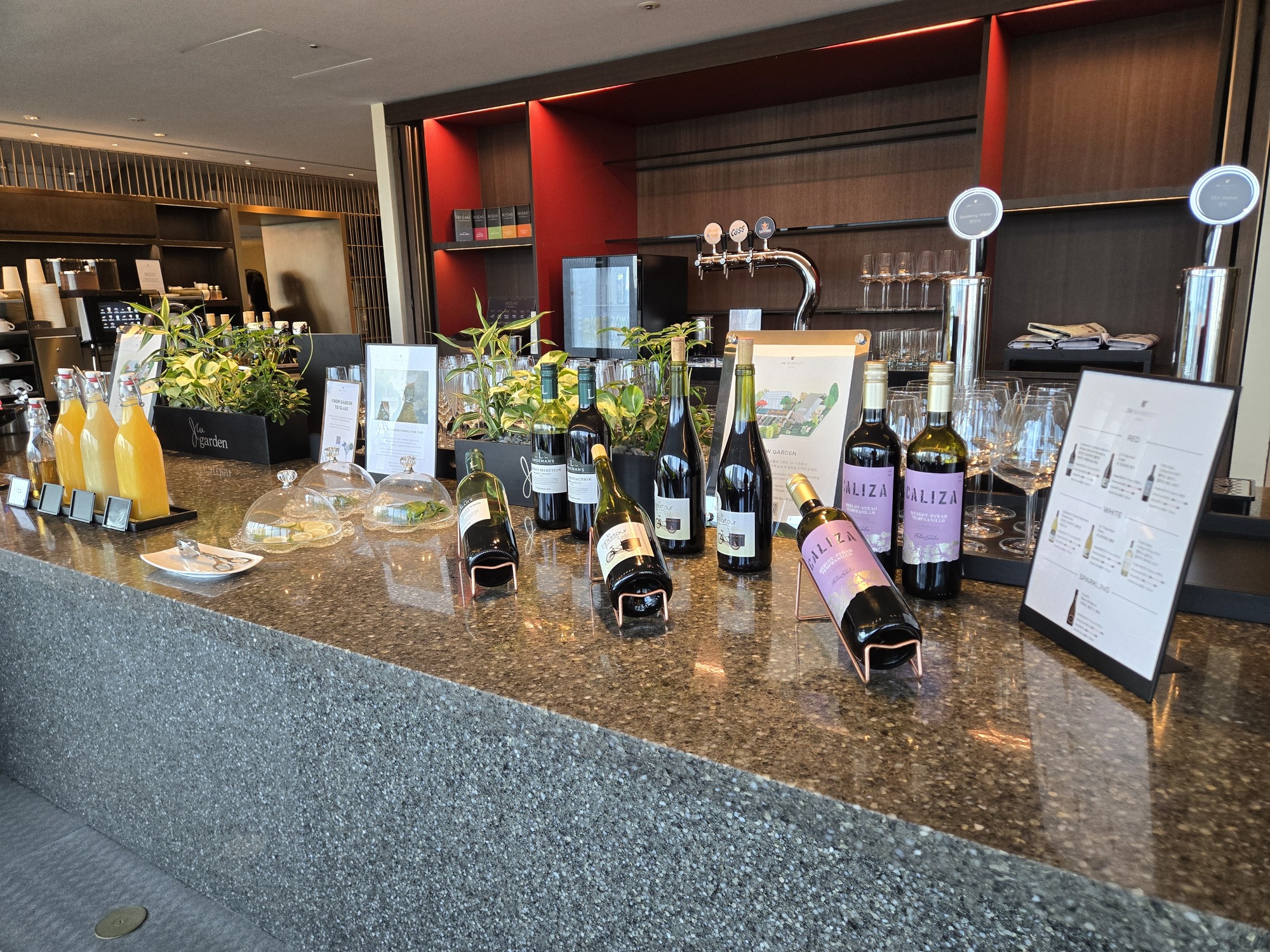 ラウンジのドリンク