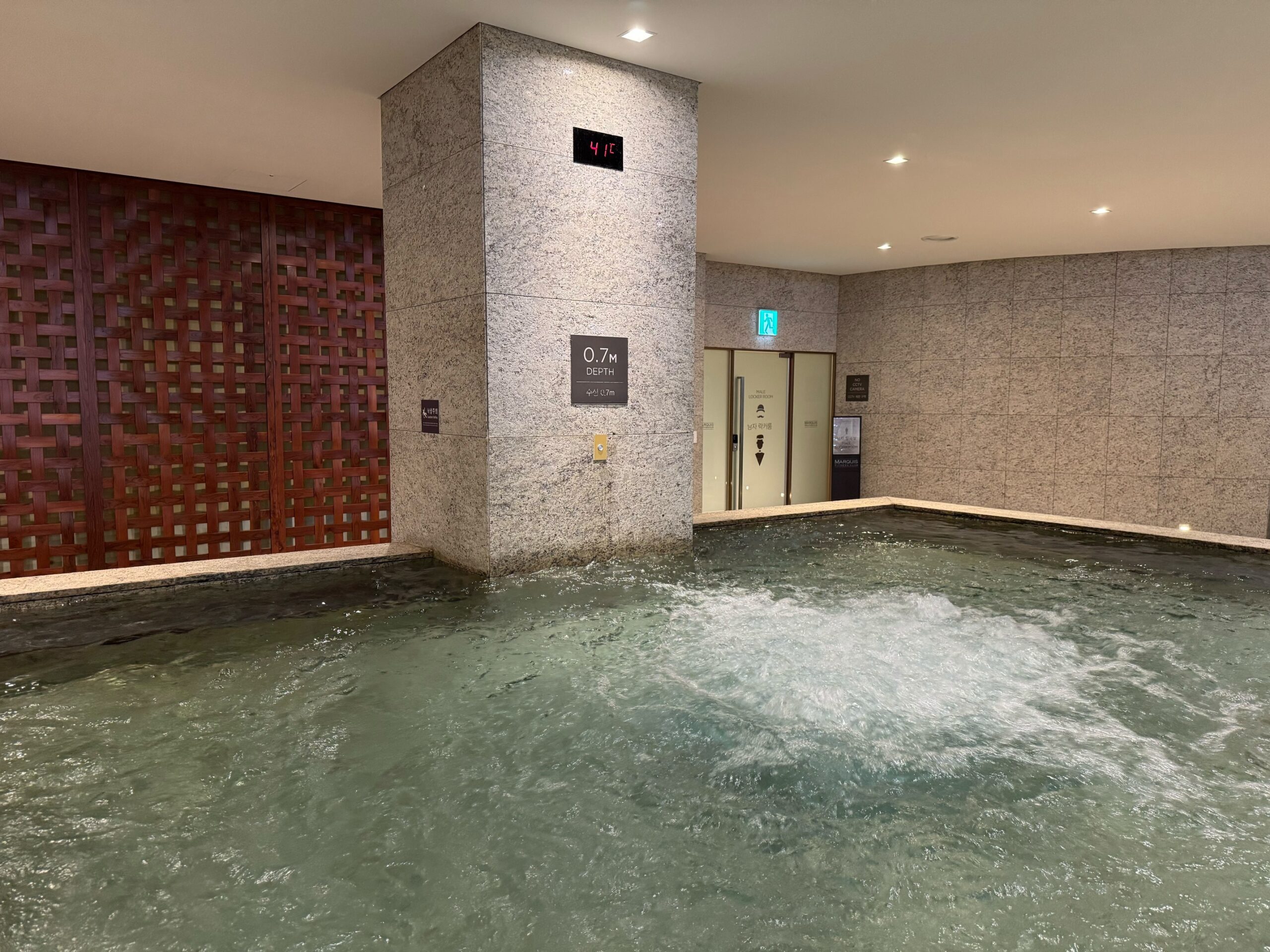 浅いジャグジー