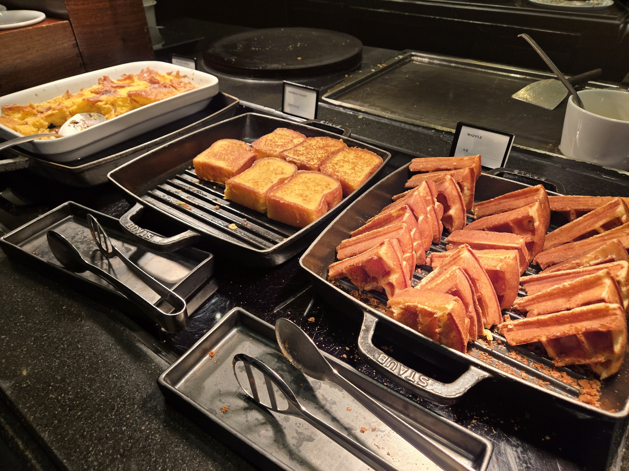 ワッフルトースト焼きたて