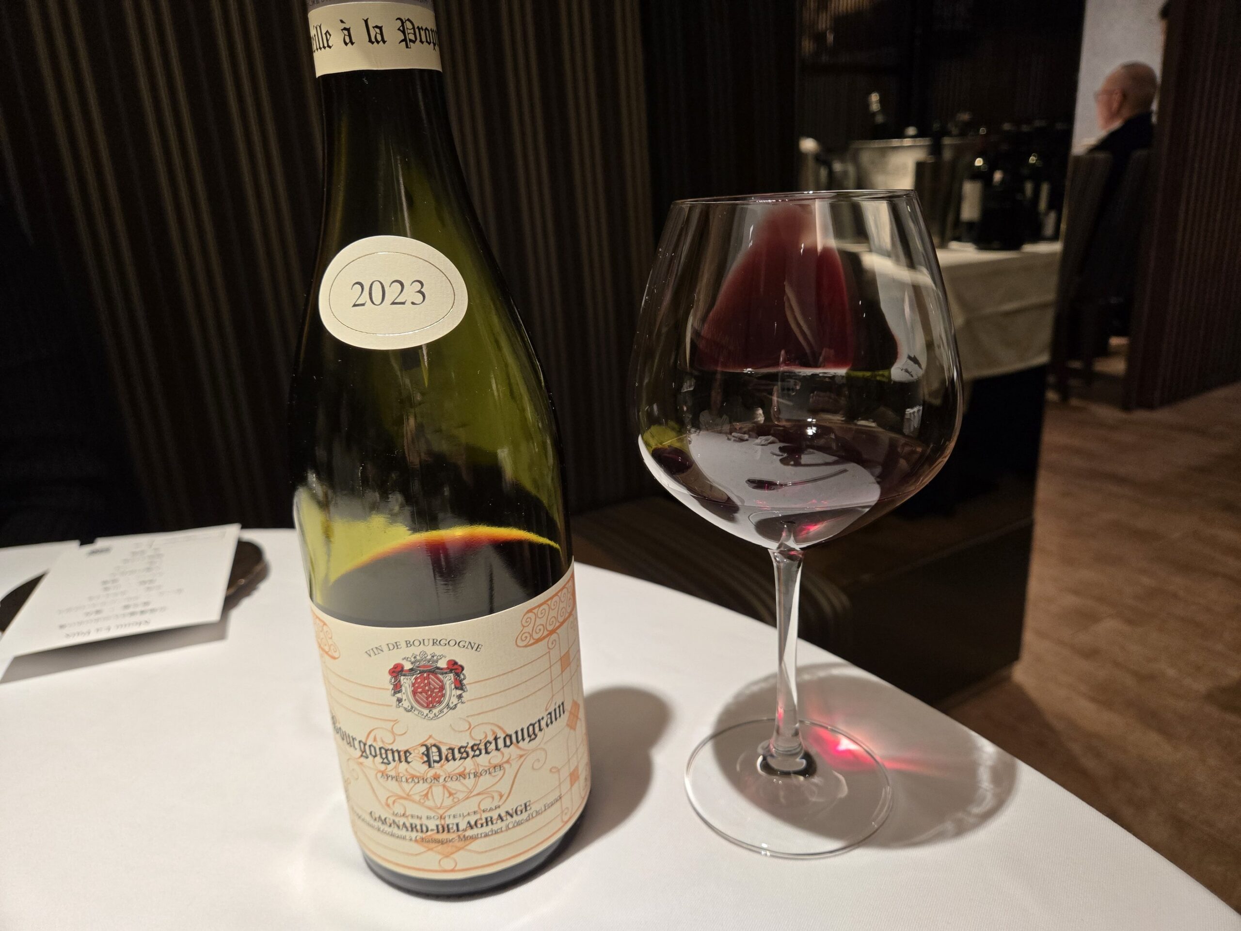 Gagnard-Delagrange Bourgogne Passetoutgrain、赤ワイン