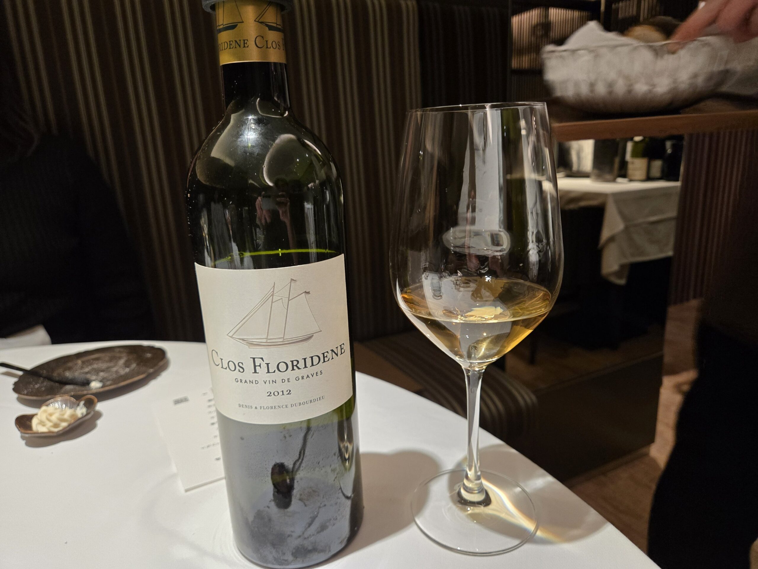 白ワインClos Floridene