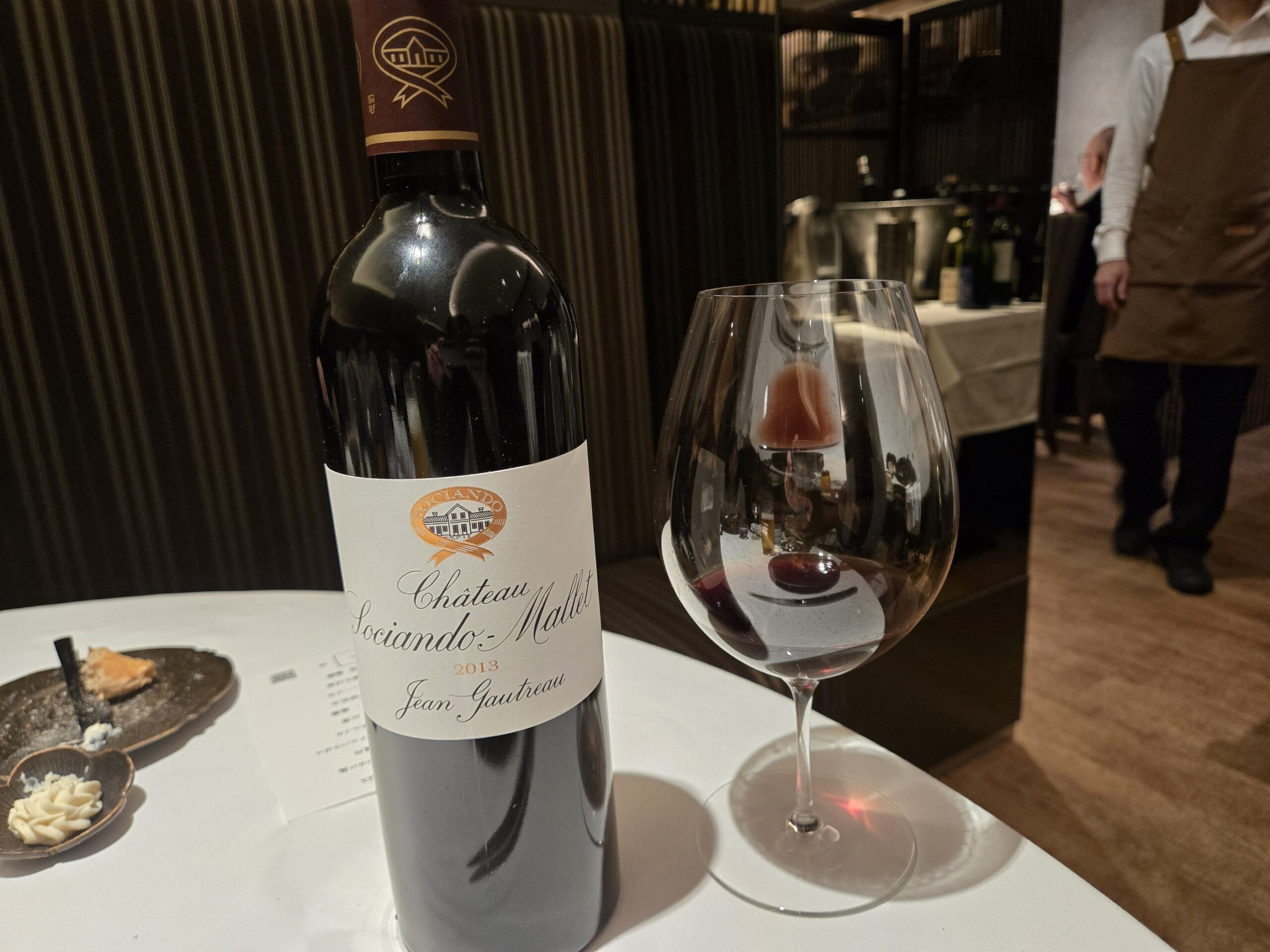 ボルドー赤ワインシャトーソシアンドマレ2013