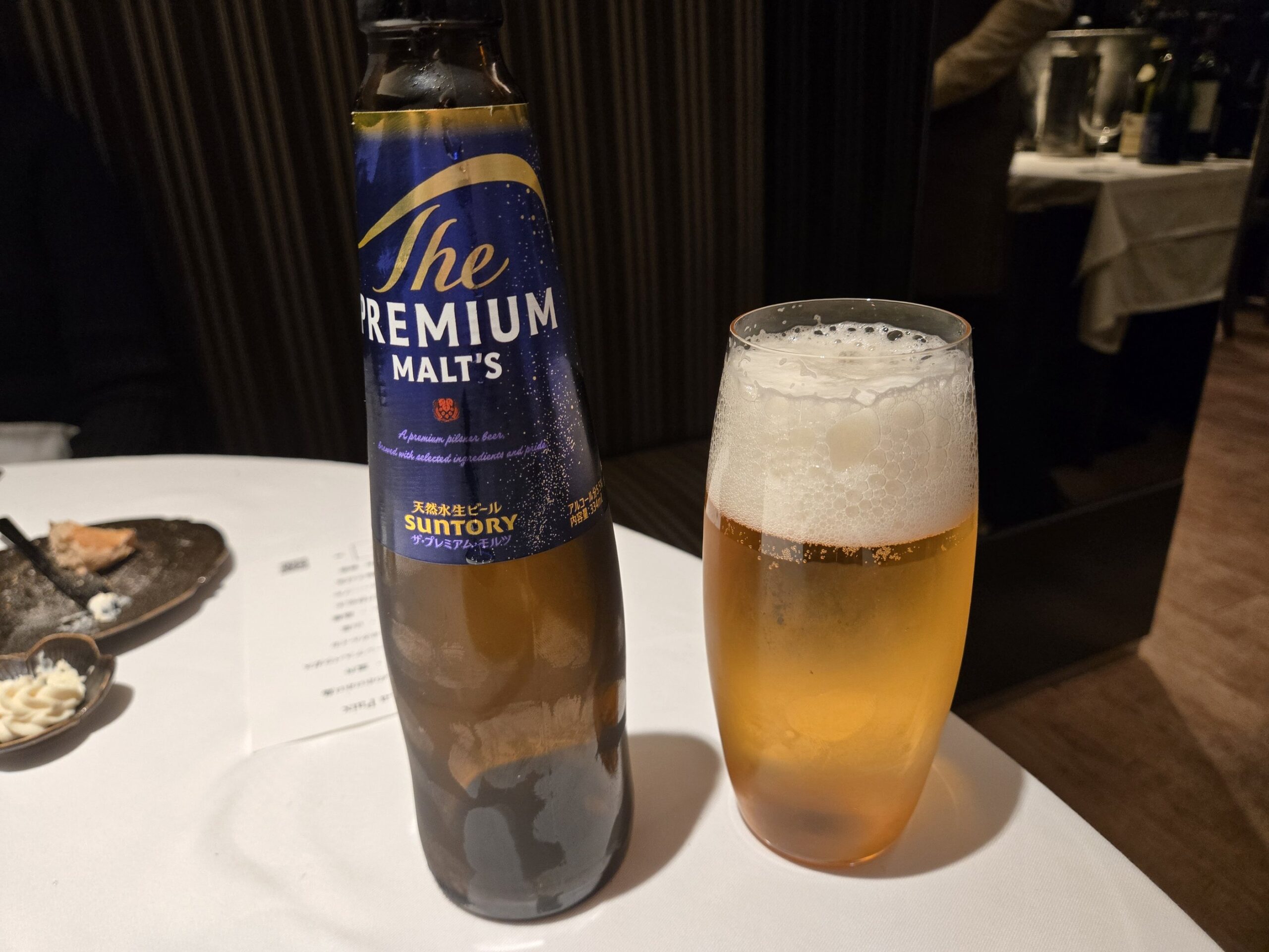 サントリーのプレミアムモルツビール