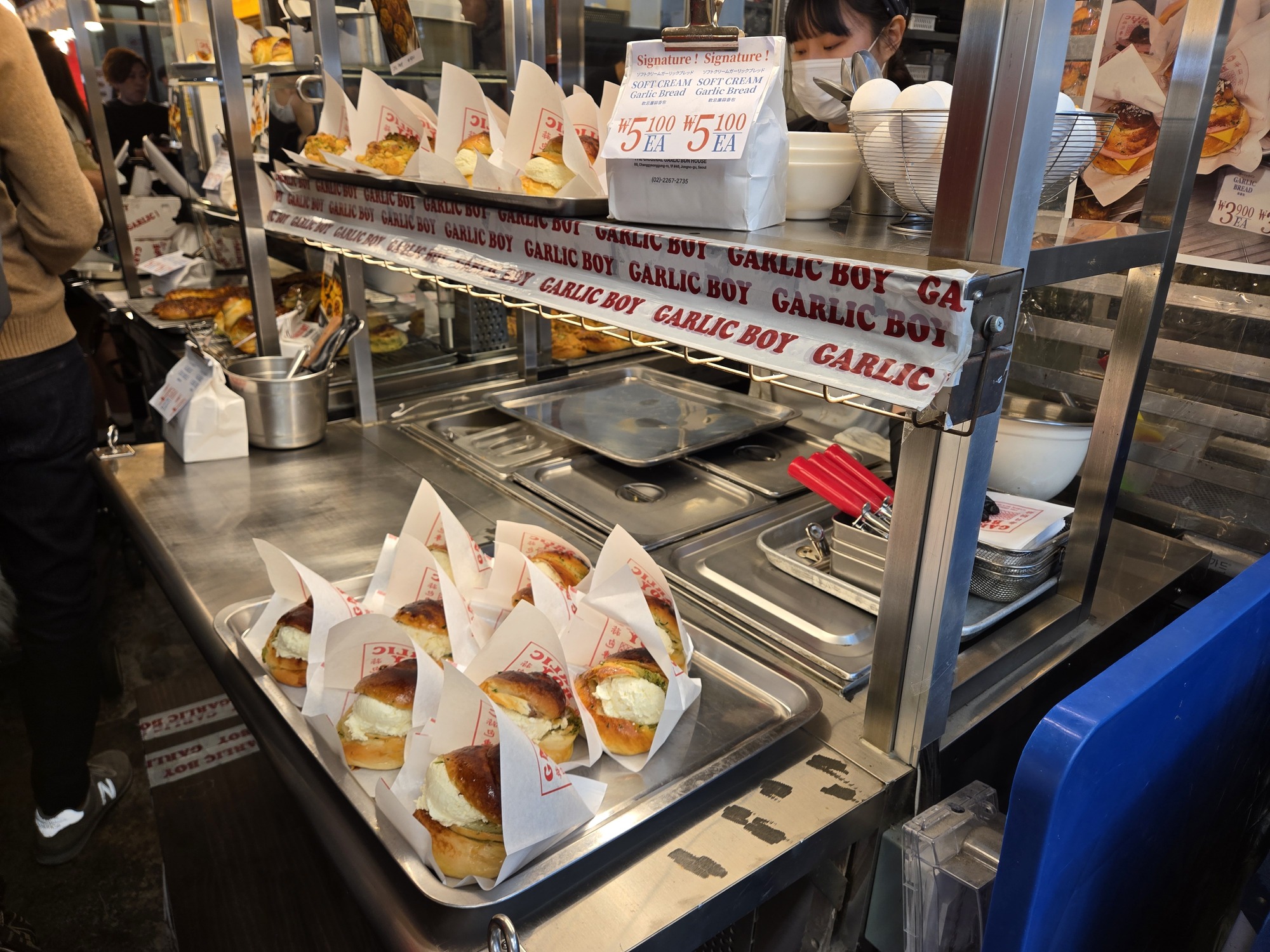 ガーリックブレッド