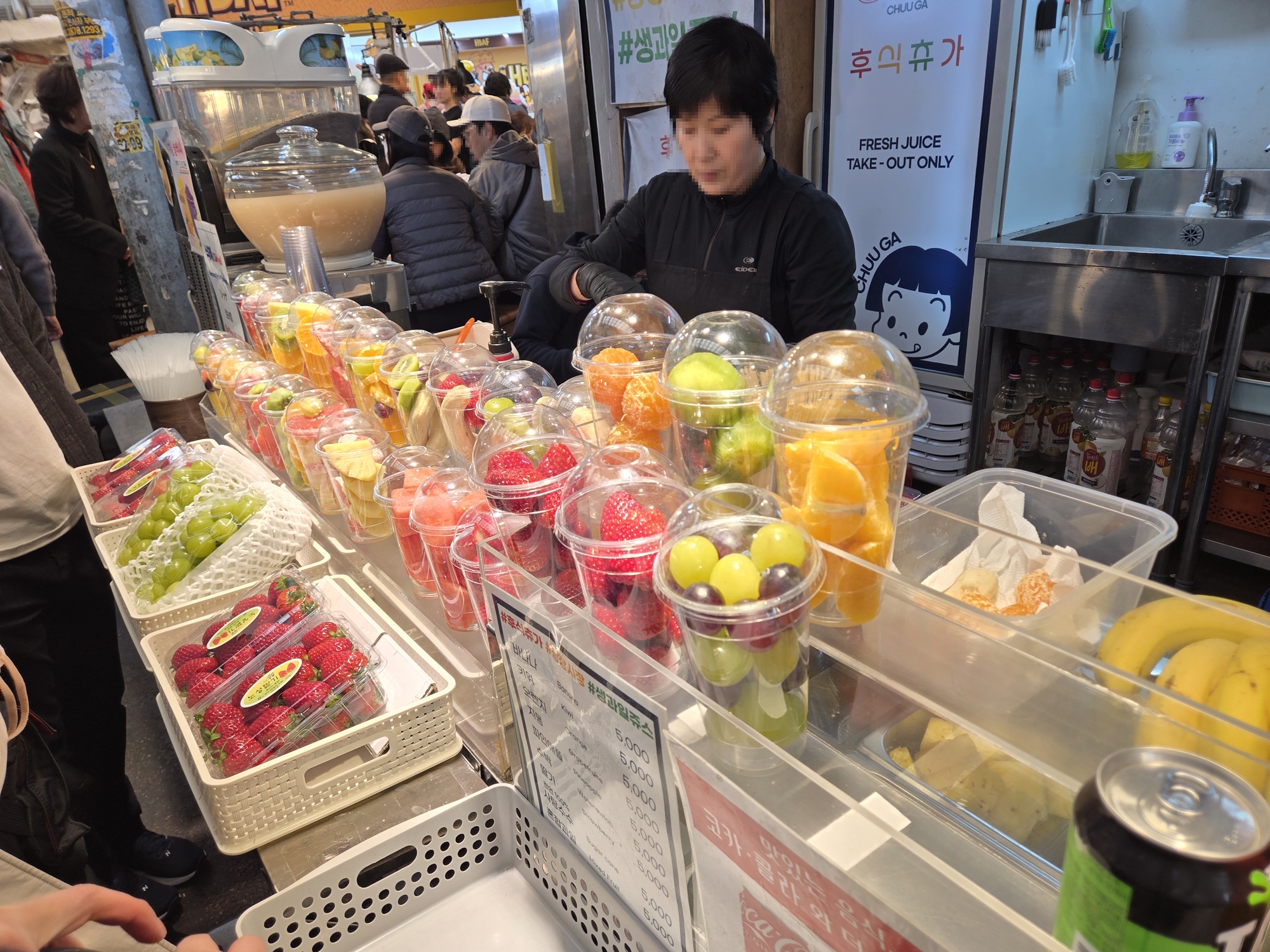 ジューススタンド