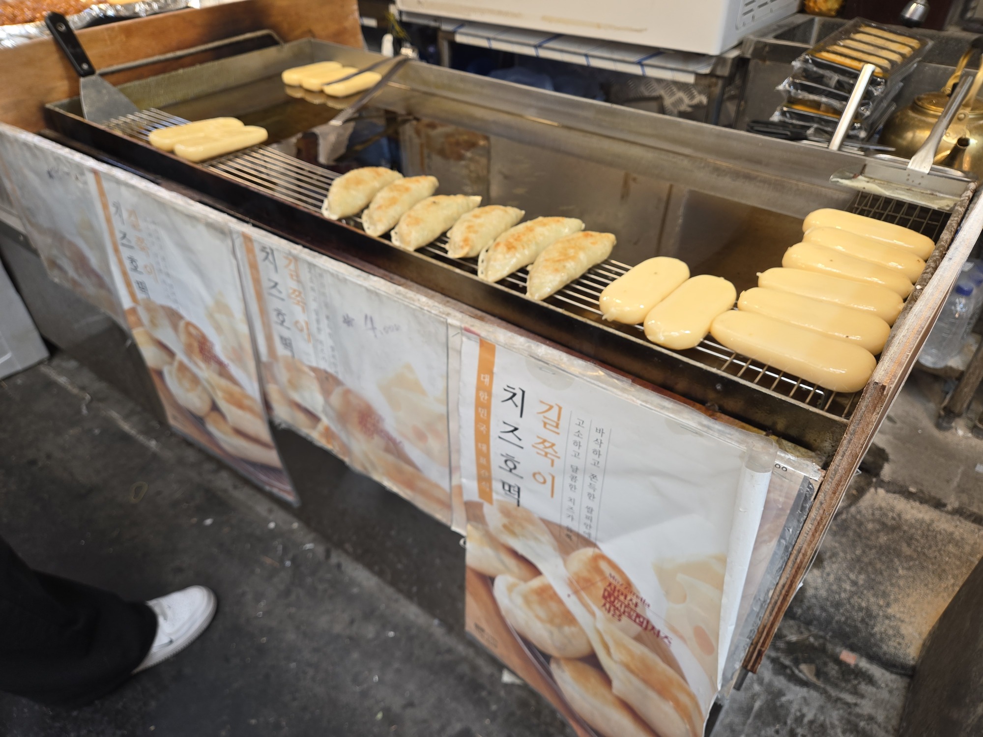 餃子とホットク